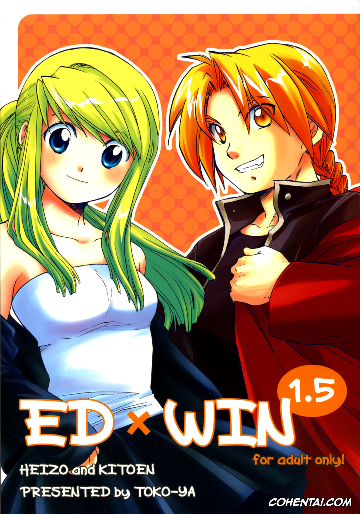 Fullmetal Alchemist | Hagane No Renkinjutsushi xxx, Edward Elric xxx, Winry Rockbell xxx, ED x WIN 1.5 (Fullmetal Alchemist), pagina 1