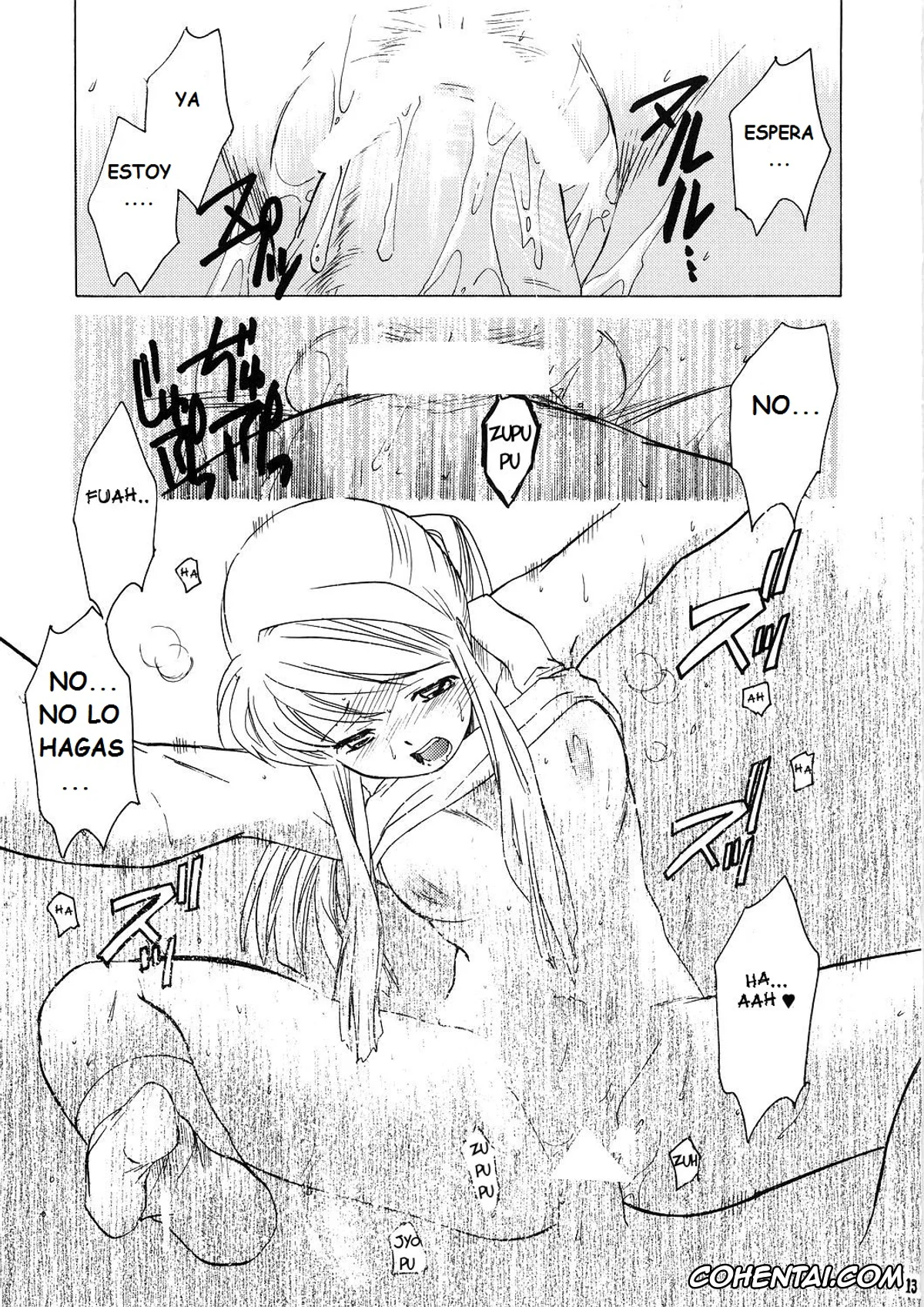 Fullmetal Alchemist | Hagane No Renkinjutsushi xxx, Edward Elric xxx, Winry Rockbell xxx, ED x WIN 1.5 (Fullmetal Alchemist), pagina 13