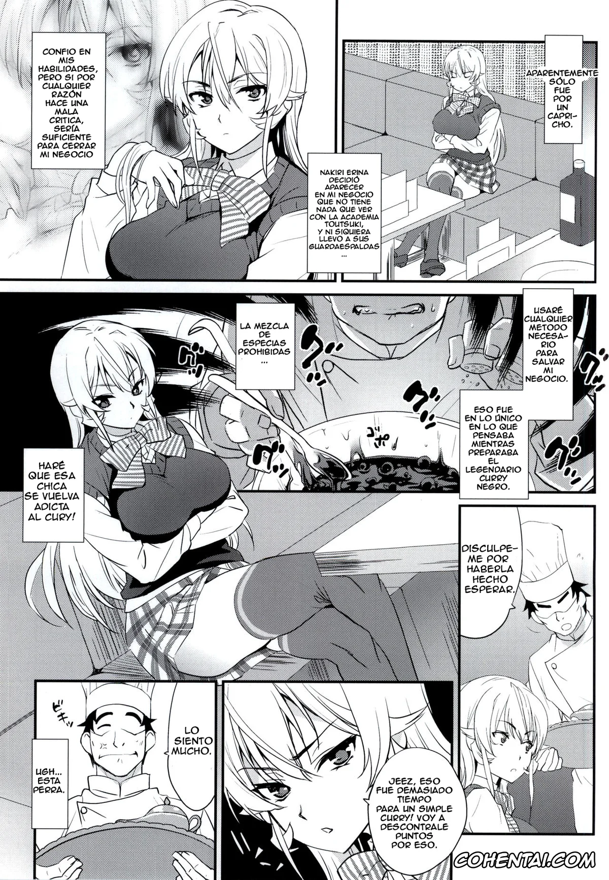 Shokugeki no Soma porno, Erina Nakiri porno, Erina-sama ni Tokusei Kuroi Curry o Gochisou shita Kekka (Shokugeki no Soma), pagina 2