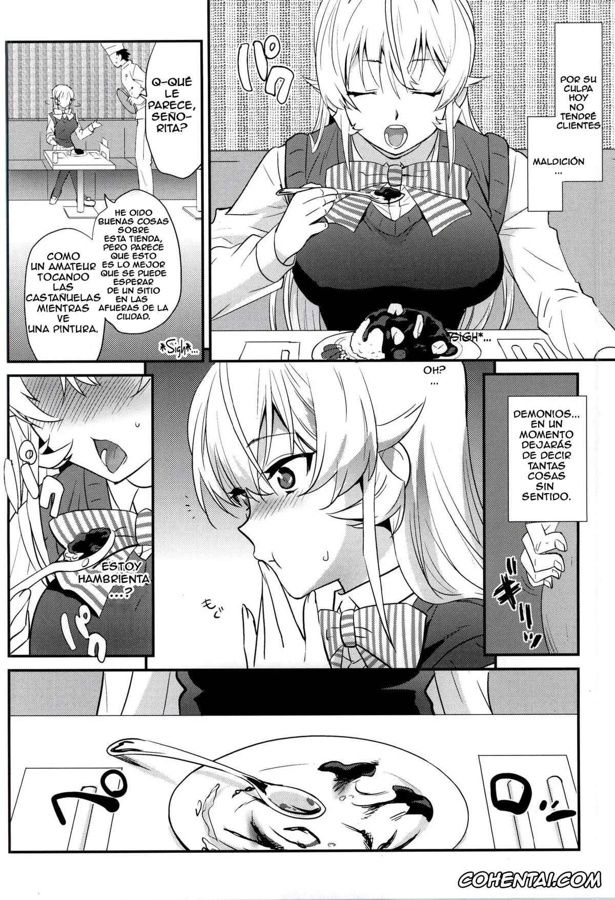 Shokugeki no Soma hentai, Erina Nakiri hentai, Erina-sama ni Tokusei Kuroi Curry o Gochisou shita Kekka (Shokugeki no Soma), pagina 3