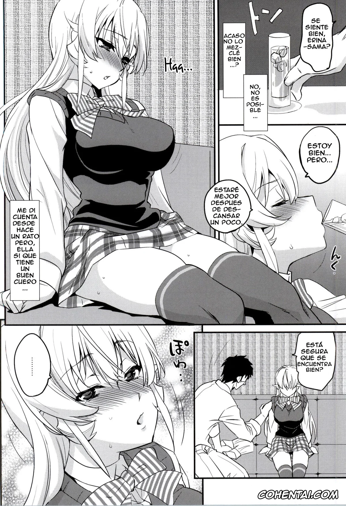Shokugeki no Soma porno, Erina Nakiri porno, Erina-sama ni Tokusei Kuroi Curry o Gochisou shita Kekka (Shokugeki no Soma), pagina 5
