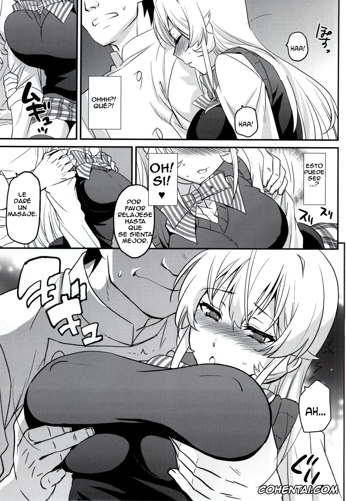 Shokugeki no Soma hentai, Erina Nakiri hentai, Erina-sama ni Tokusei Kuroi Curry o Gochisou shita Kekka (Shokugeki no Soma), pagina 6