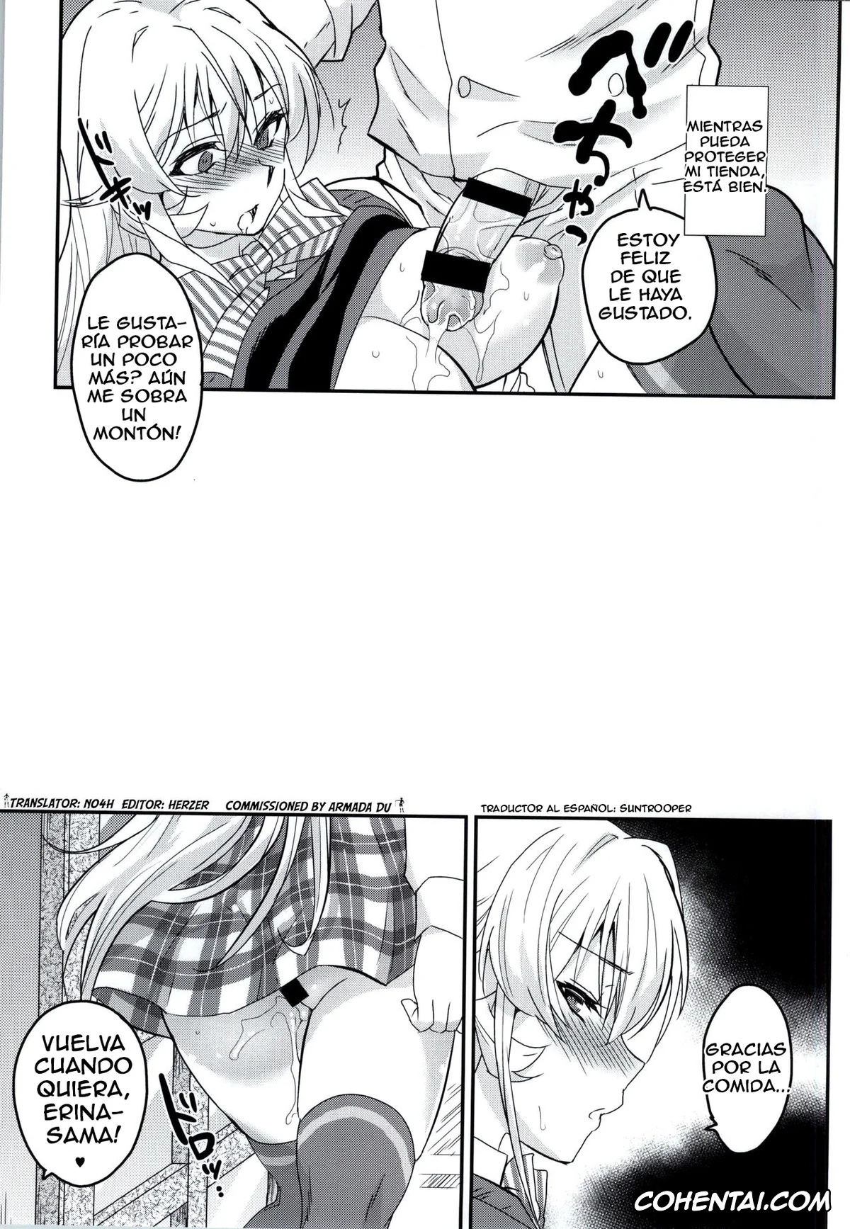 Shokugeki no Soma porno, Erina Nakiri porno, Erina-sama ni Tokusei Kuroi Curry o Gochisou shita Kekka (Shokugeki no Soma), pagina 26
