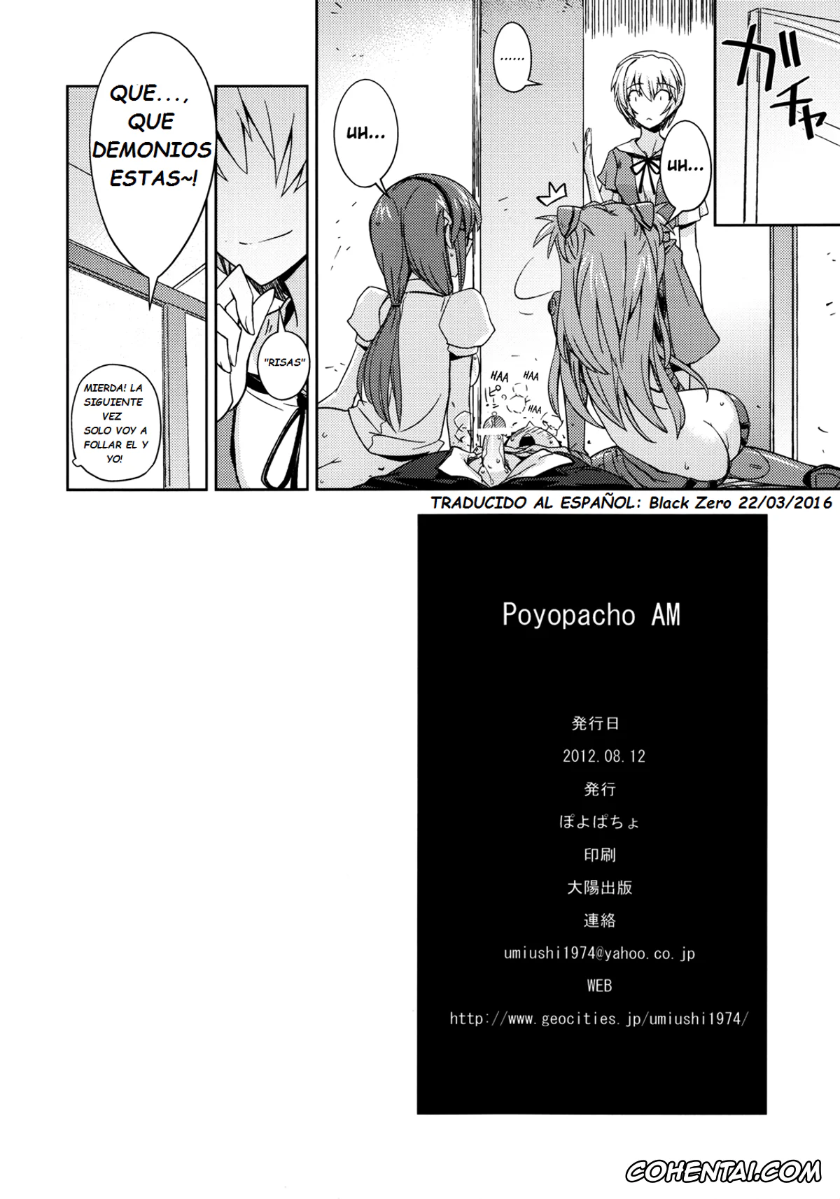 Neon Genesis Evangelion porno, Asuka Langley Soryu porno, Mari Illustrious Makinami porno, Shinji Ikari porno, Poyopacho AM (Neon Genesis Evangelion), pagina 20