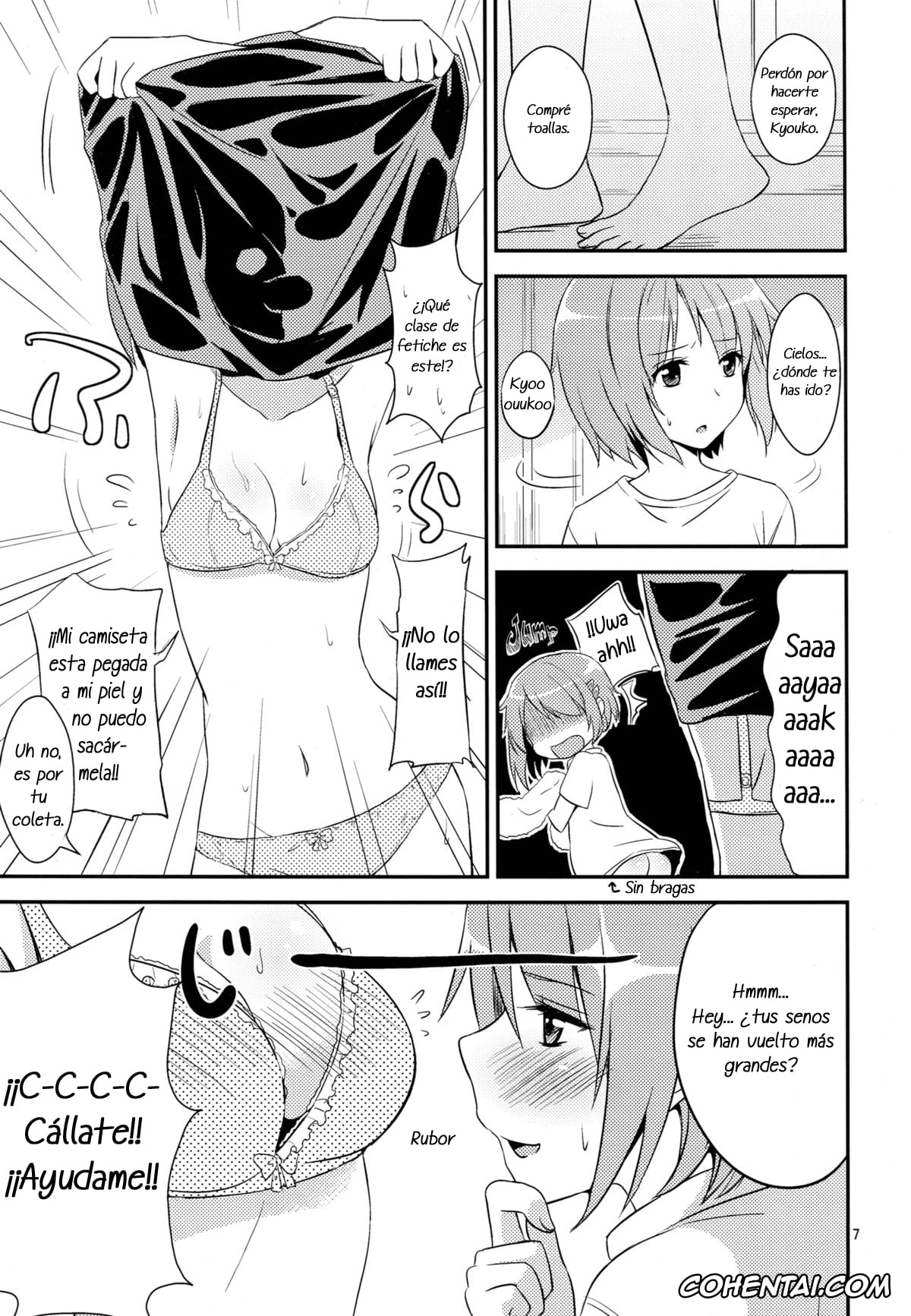 Puella Magi Madoka Magica hentai, Kyouko Sakura hentai, Sayaka Miki hentai, Futarikkiri no MIDSUMMER (Puella Magi Madoka Magica), pagina 6