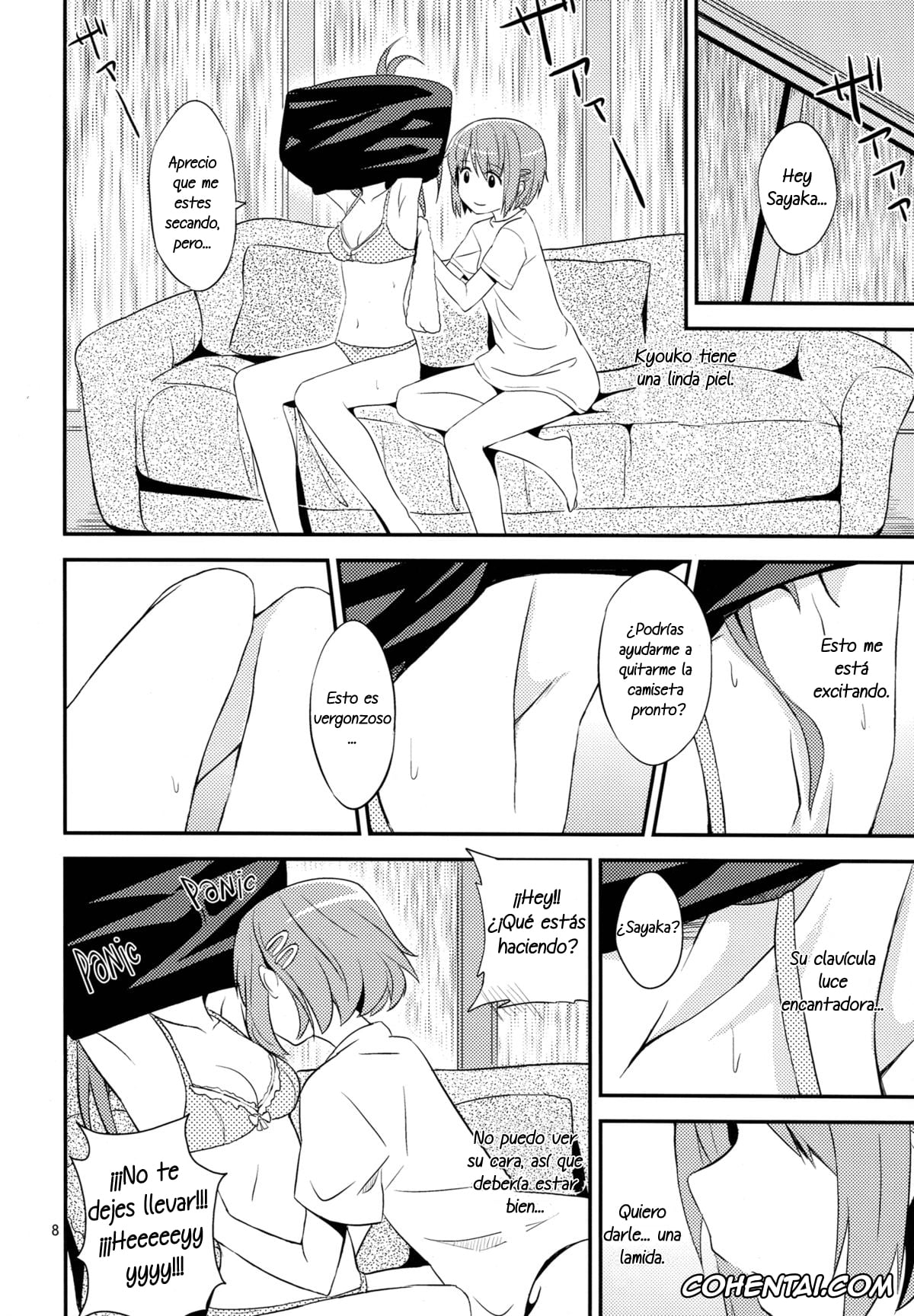 Puella Magi Madoka Magica xxx, Kyouko Sakura xxx, Sayaka Miki xxx, Futarikkiri no MIDSUMMER (Puella Magi Madoka Magica), pagina 7