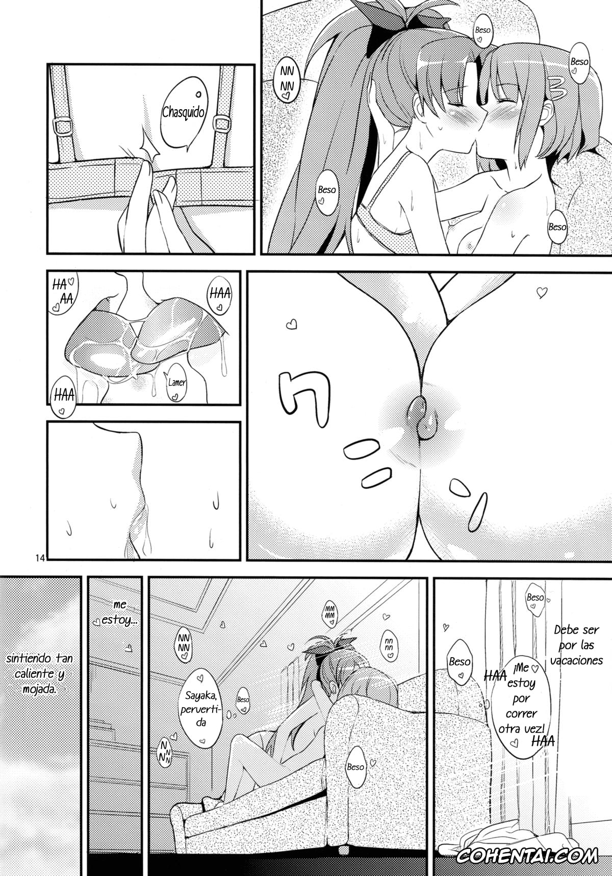 Puella Magi Madoka Magica xxx, Kyouko Sakura xxx, Sayaka Miki xxx, Futarikkiri no MIDSUMMER (Puella Magi Madoka Magica), pagina 13
