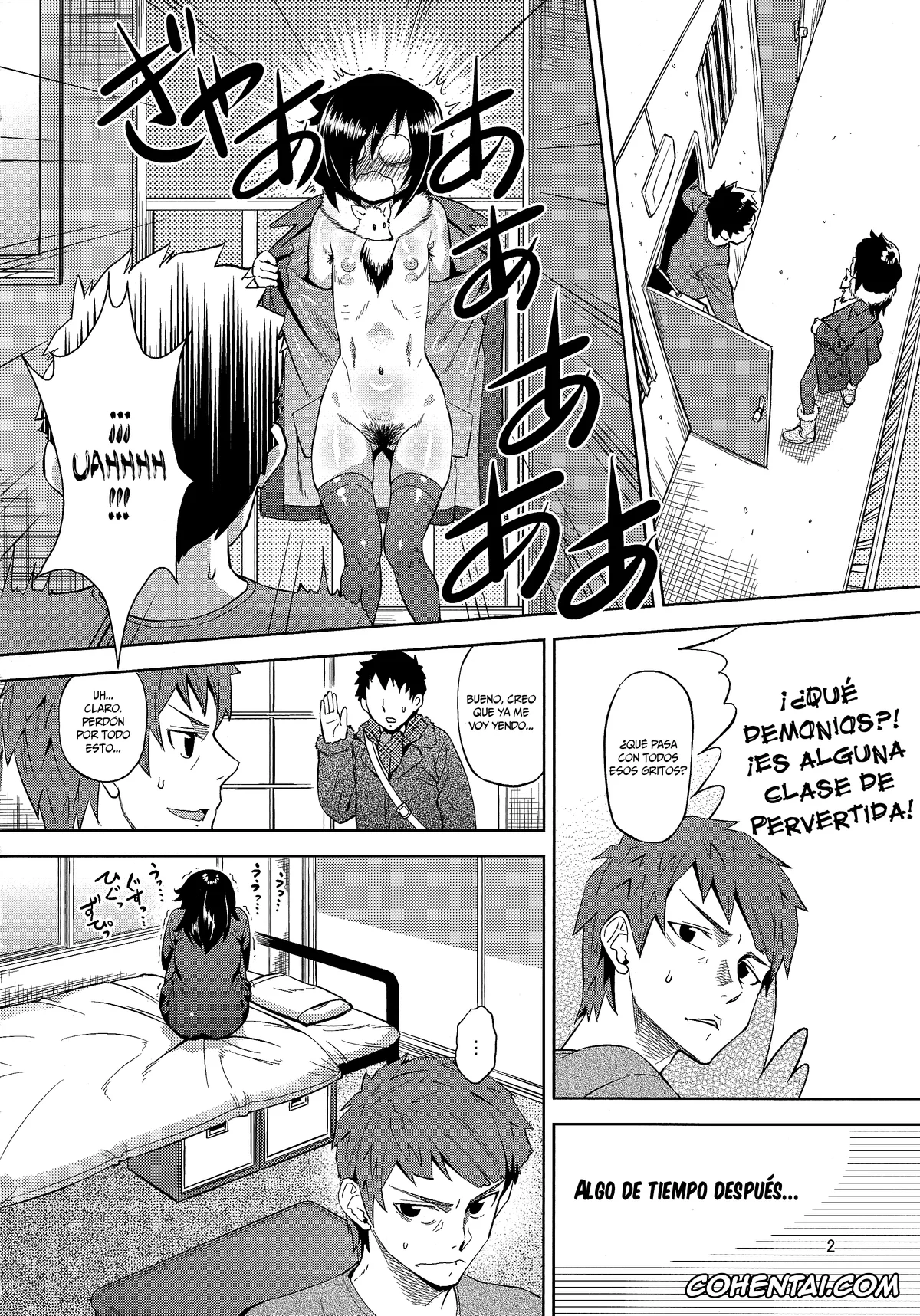 Watashi ga Motenai no wa Dou Kangaetemo Omaera ga Warui! hentai, Tomoko Kuroki hentai, Mesubuta to Yonde (Watashi ga Motenai no wa Dou Kangaetemo Omaera ga Warui!), pagina 3