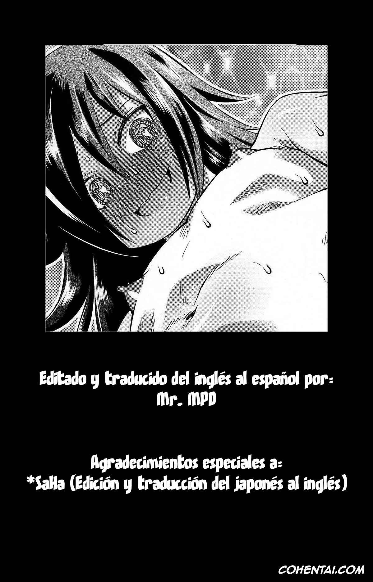 Watashi ga Motenai no wa Dou Kangaetemo Omaera ga Warui! porno, Tomoko Kuroki porno, Mesubuta to Yonde (Watashi ga Motenai no wa Dou Kangaetemo Omaera ga Warui!), pagina 23