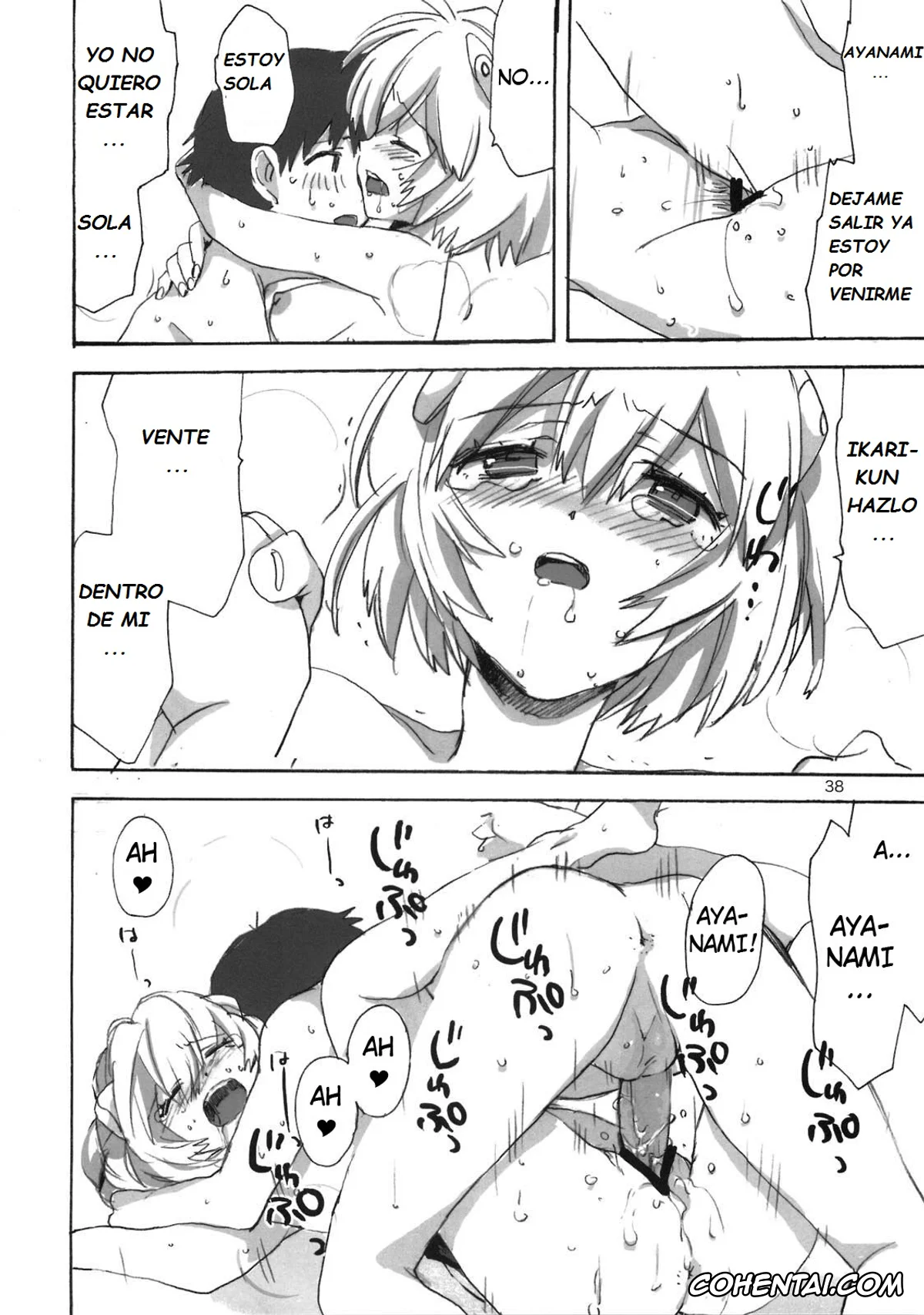 Neon Genesis Evangelion xxx, Rei Ayanami xxx, Shinji Ikari xxx, Shinji to Ayanami ga Love Love | Love Rei X Shinji (Neon Genesis Evangelion), pagina 37