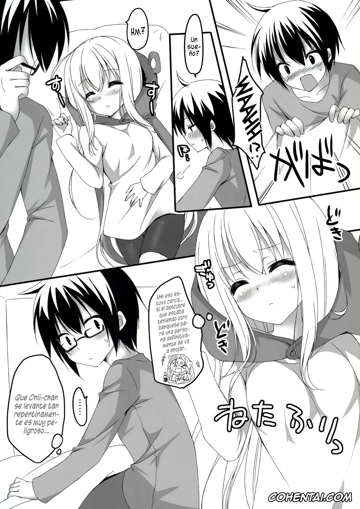 Himouto! Umaru-chan xxx, Taihei Doma xxx, Umaru Doma xxx, Umaru to Onii-chan (Himouto! Umaru-chan), pagina 4