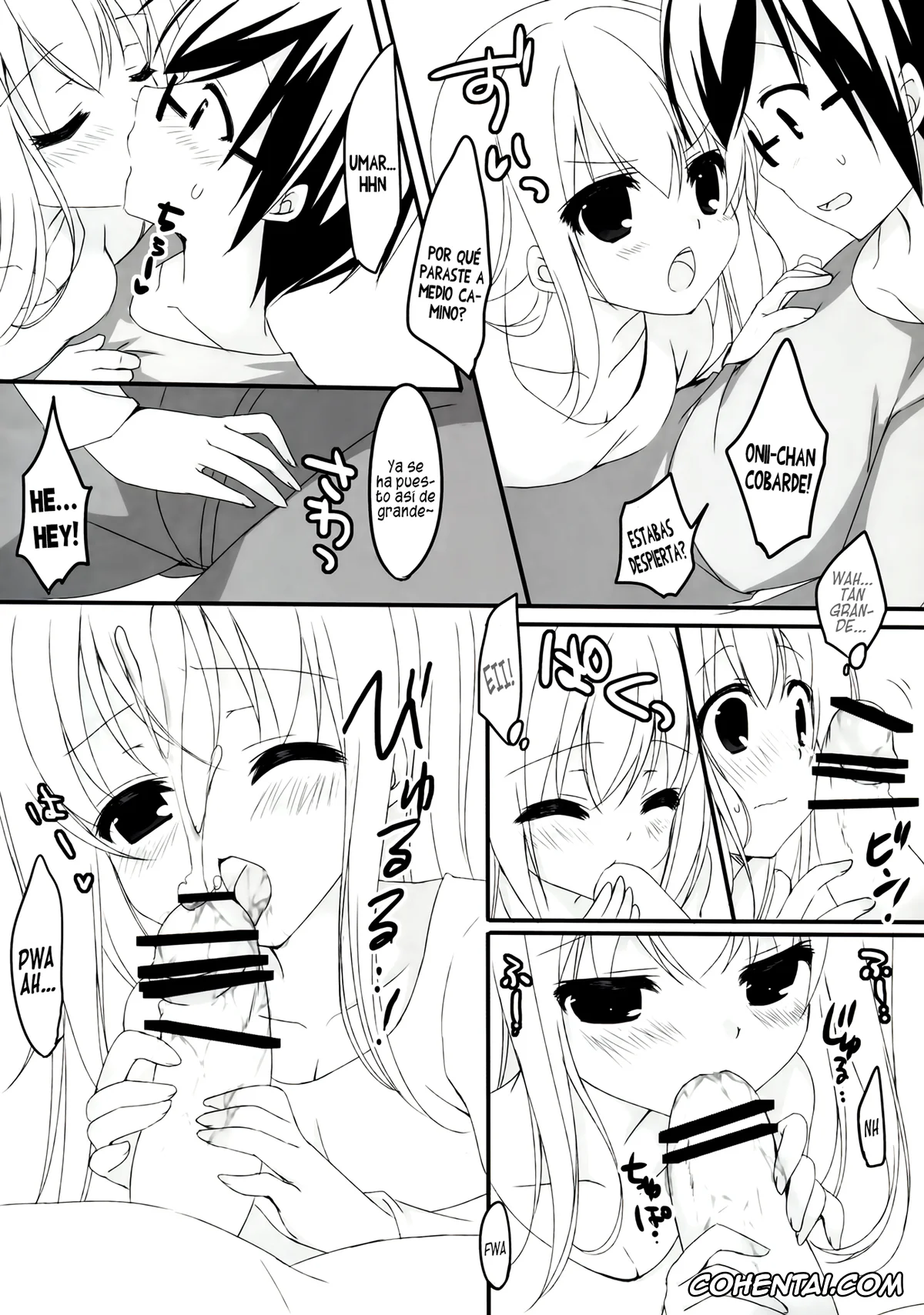 Himouto! Umaru-chan xxx, Taihei Doma xxx, Umaru Doma xxx, Umaru to Onii-chan (Himouto! Umaru-chan), pagina 7