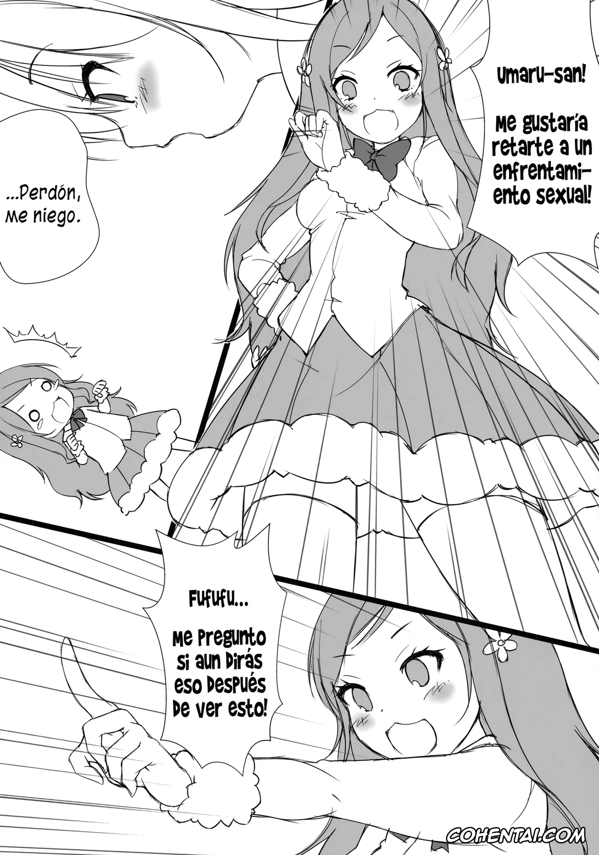 Himouto! Umaru-chan porno, Taihei Doma porno, Umaru Doma porno, Umaru to Onii-chan (Himouto! Umaru-chan), pagina 11