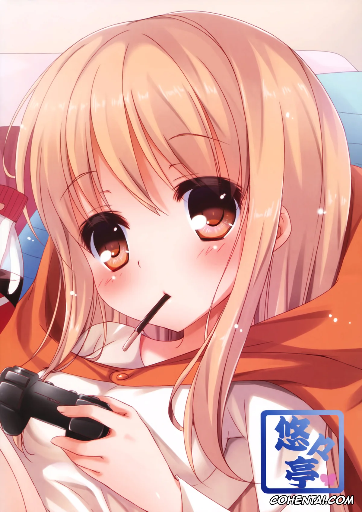 Himouto! Umaru-chan porno, Taihei Doma porno, Umaru Doma porno, Umaru to Onii-chan (Himouto! Umaru-chan), pagina 17