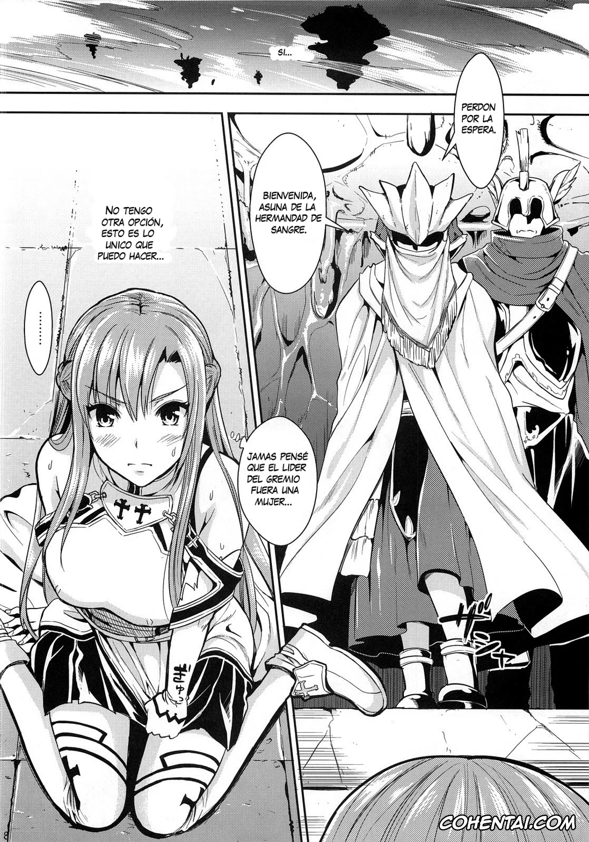 Sword Art Online xxx, Asuna Yuuki xxx, Kazuto Kirigaya | Kirito xxx, Shujou Seikou II α (Sword Art Online), pagina 7