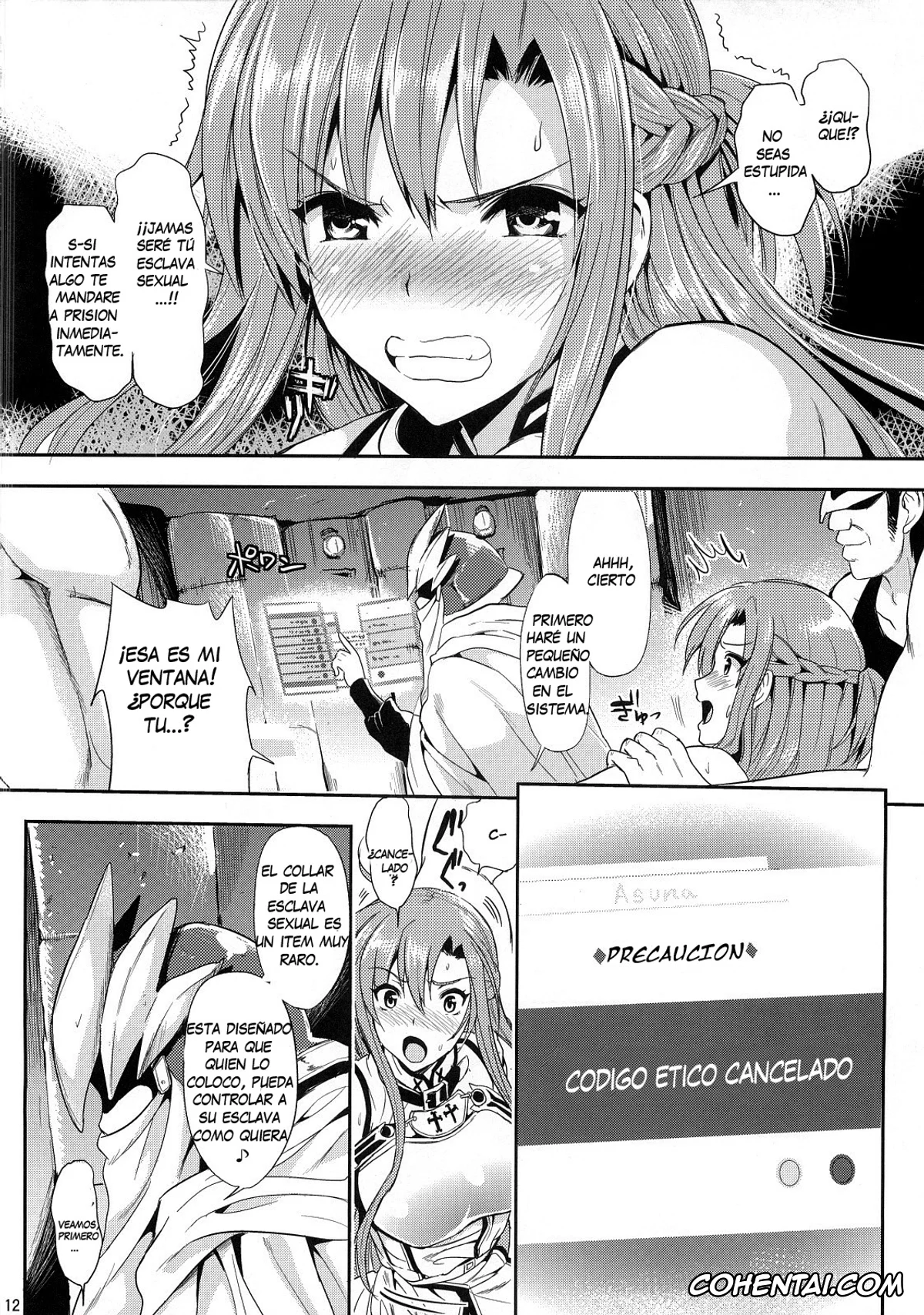 Sword Art Online porno, Asuna Yuuki porno, Kazuto Kirigaya | Kirito porno, Shujou Seikou II α (Sword Art Online), pagina 11