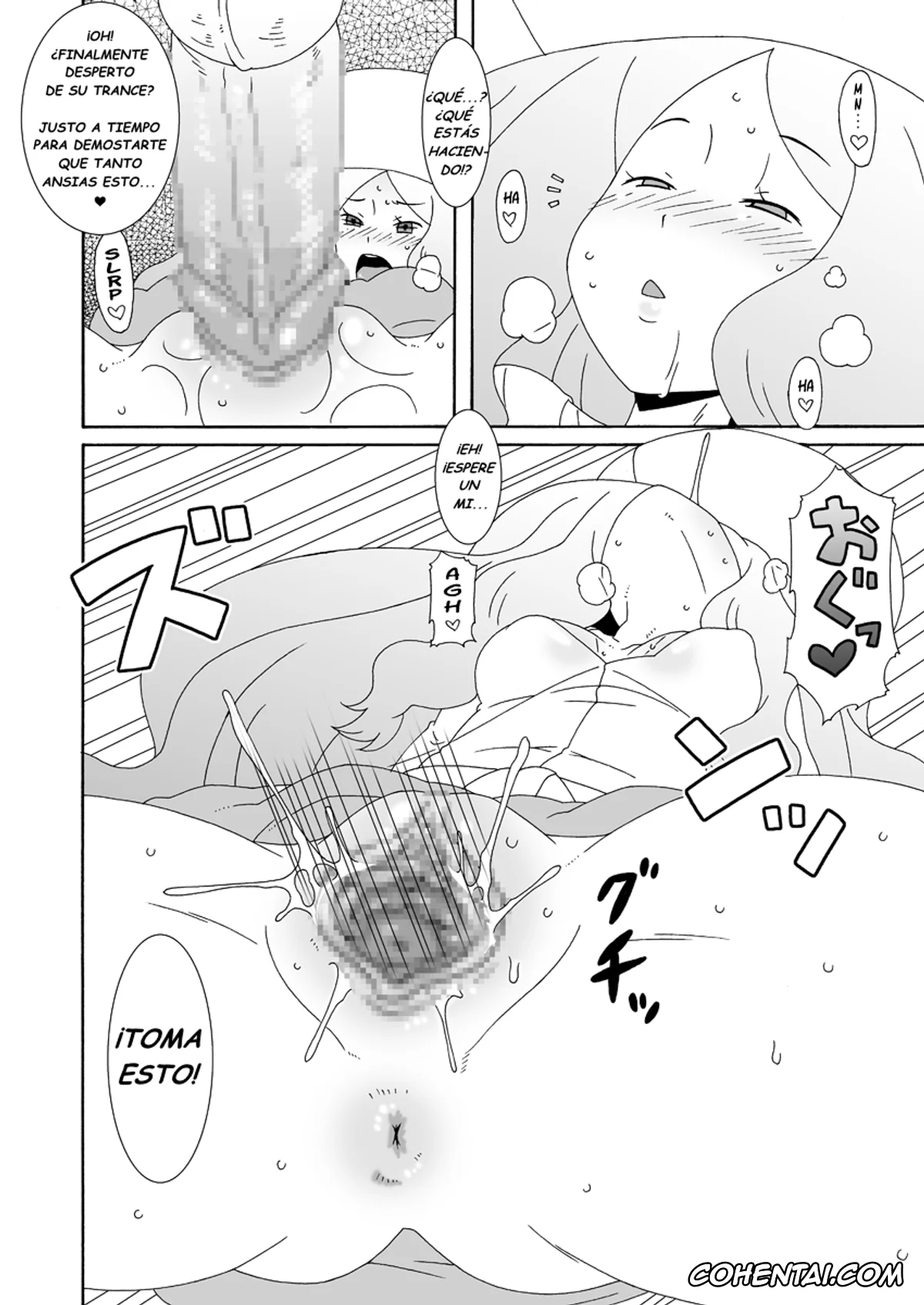 Pokemon | Pocket Monsters porno, Caitlin porno, NEX (Pokémon), pagina 5