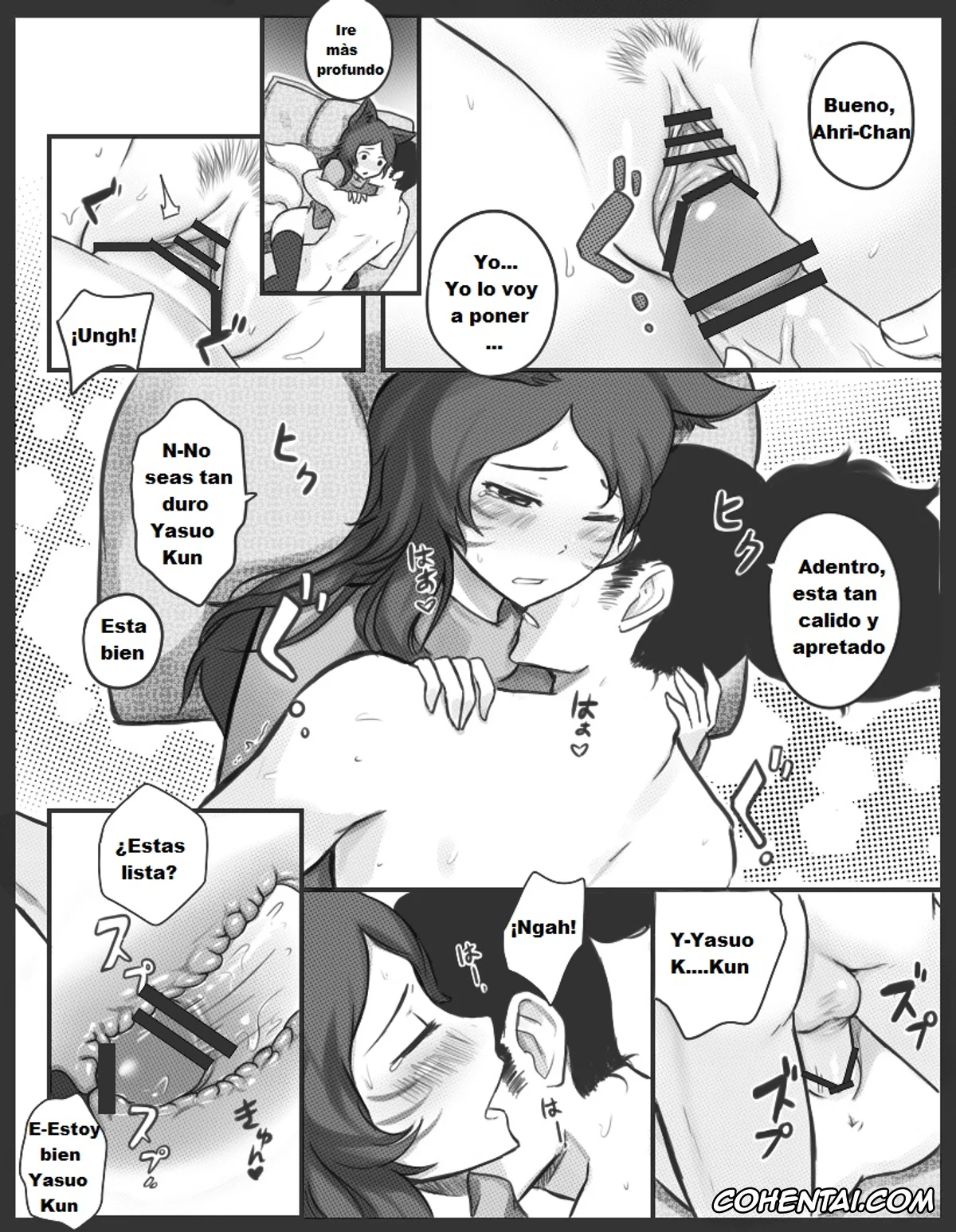 League of Legends porno, Ahri porno, Yasuo porno, Fox Charm (Ahri x Yasuo) (League of Legends), pagina 17