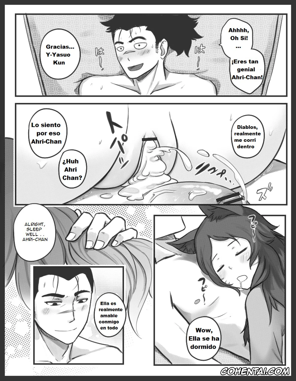 League of Legends xxx, Ahri xxx, Yasuo xxx, Fox Charm (Ahri x Yasuo) (League of Legends), pagina 22