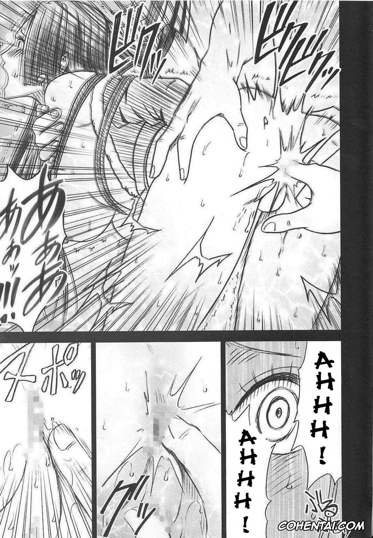 One Piece hentai, Boa Hancock hentai, Hebihime 2 (One Piece), pagina 24