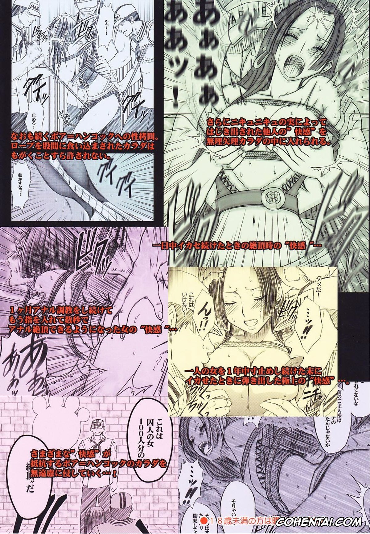 One Piece porno, Boa Hancock porno, Hebihime 2 (One Piece), pagina 56