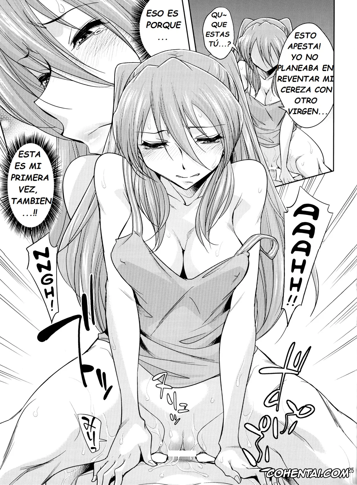 Neon Genesis Evangelion porno, Asuka Langley Soryu porno, Shinji Ikari porno, Second Children (Neon Genesis Evangelion), pagina 26