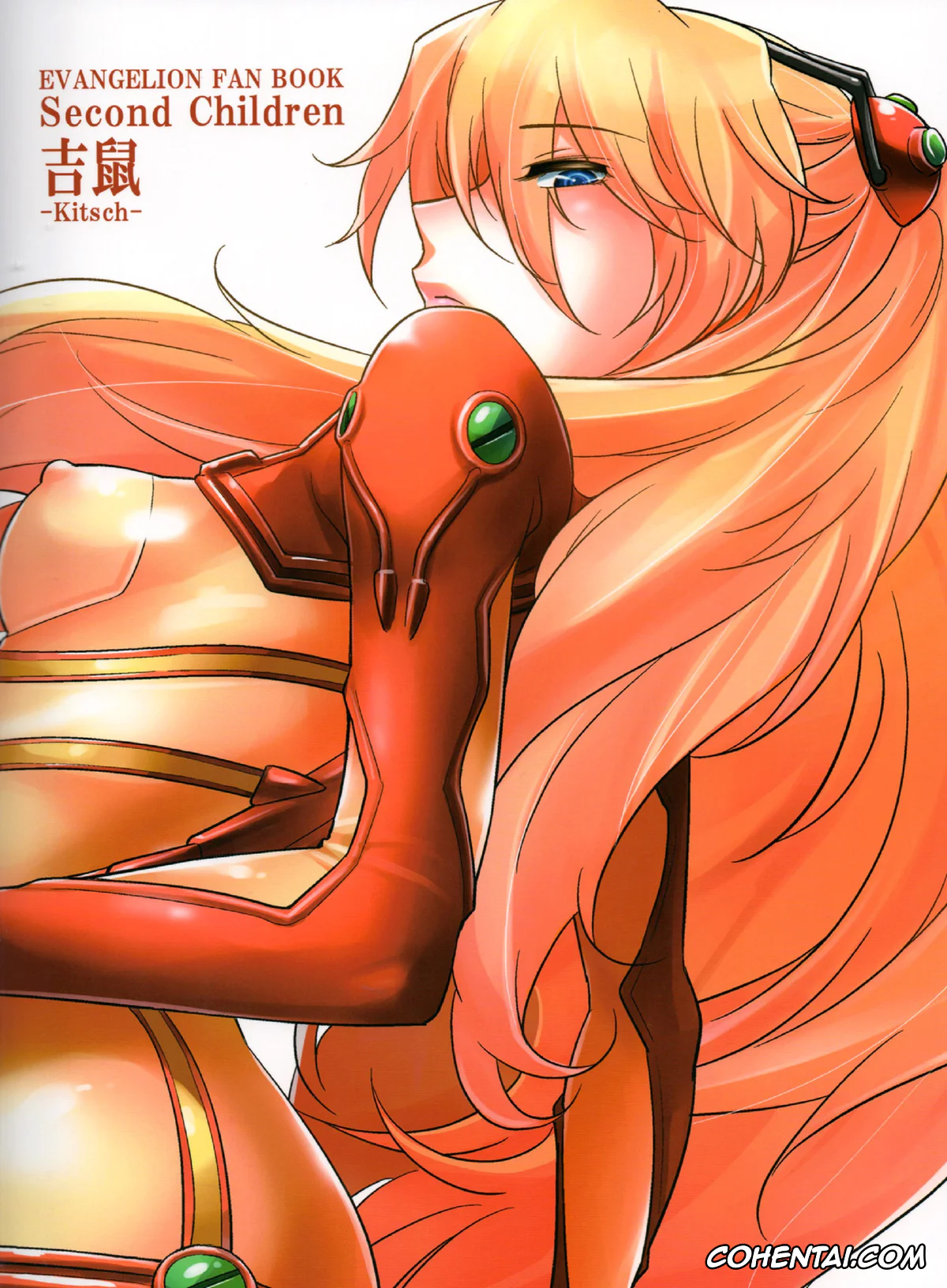 Neon Genesis Evangelion hentai, Asuka Langley Soryu hentai, Shinji Ikari hentai, Second Children (Neon Genesis Evangelion), pagina 42