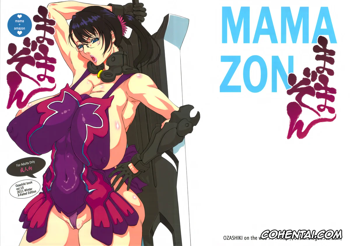 Queen's Blade porno, Cattleya porno, MamaZon (Queen’s Blade), pagina 2