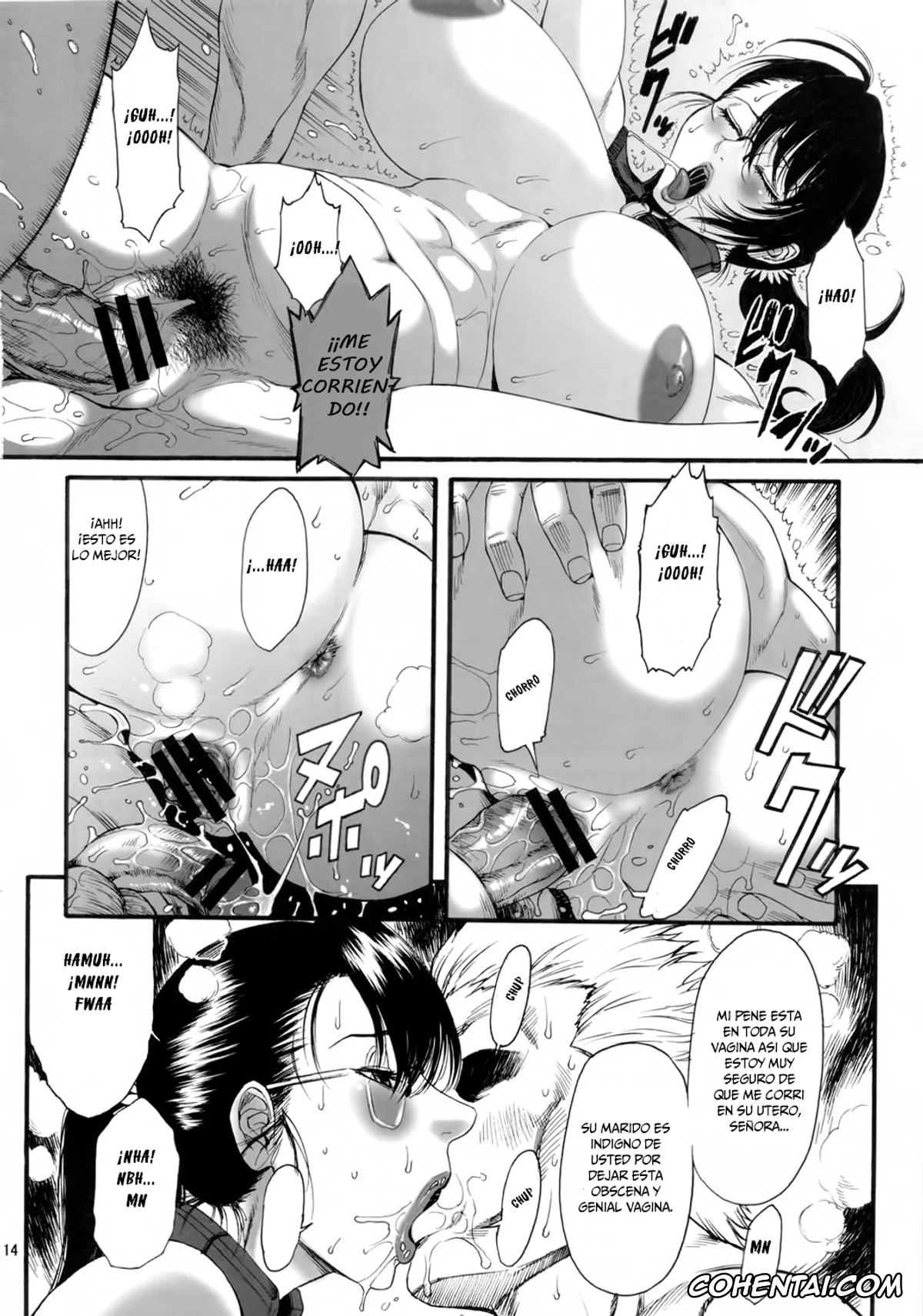 Queen's Blade porno, Cattleya porno, MamaZon (Queen’s Blade), pagina 14