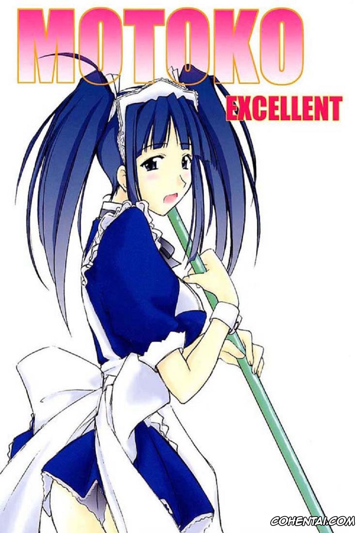 Love Hina xxx, Motoko Aoyama xxx, MOTOKO EXCELLENT (Love Hina), pagina 1