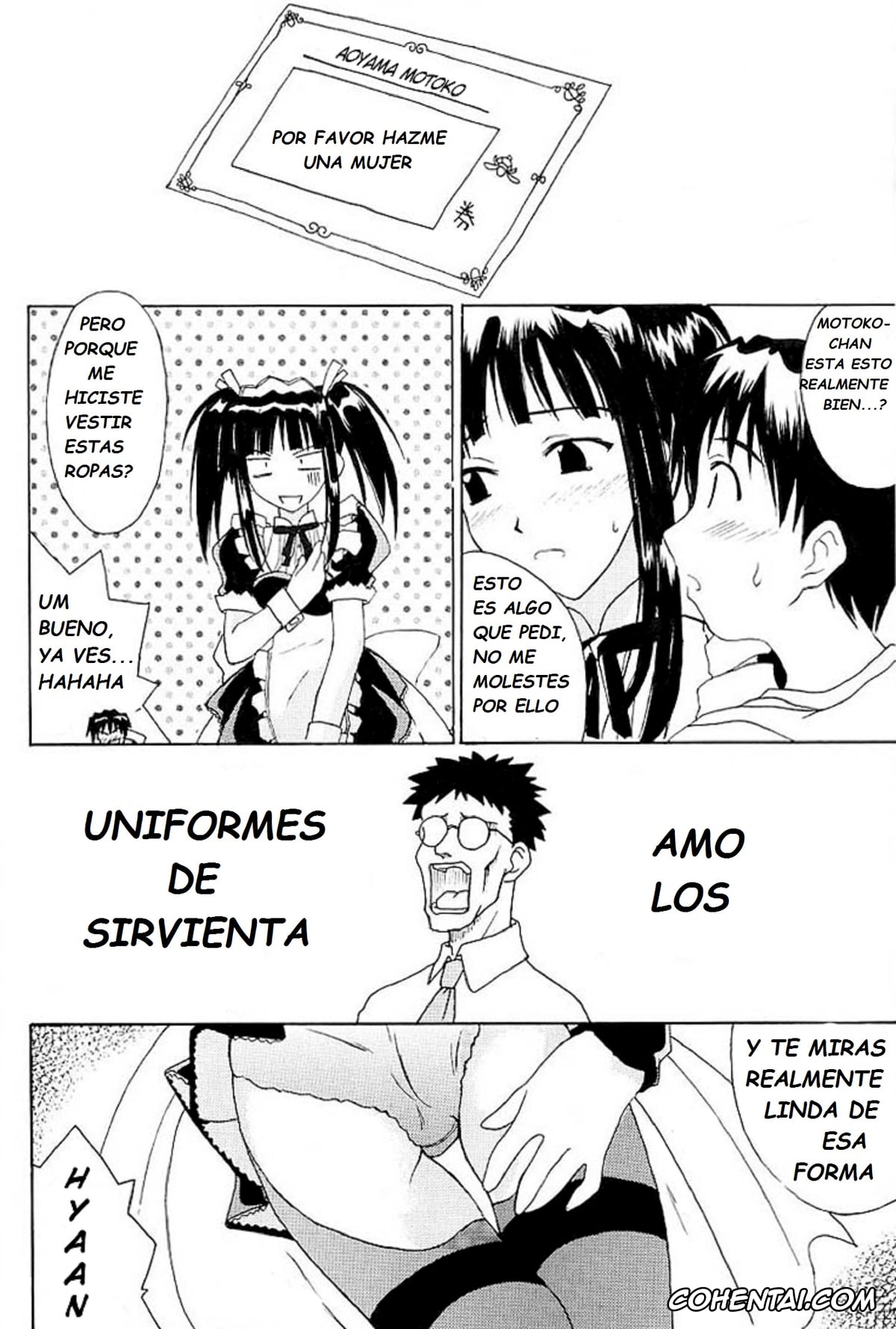 Love Hina hentai, Motoko Aoyama hentai, MOTOKO EXCELLENT (Love Hina), pagina 3