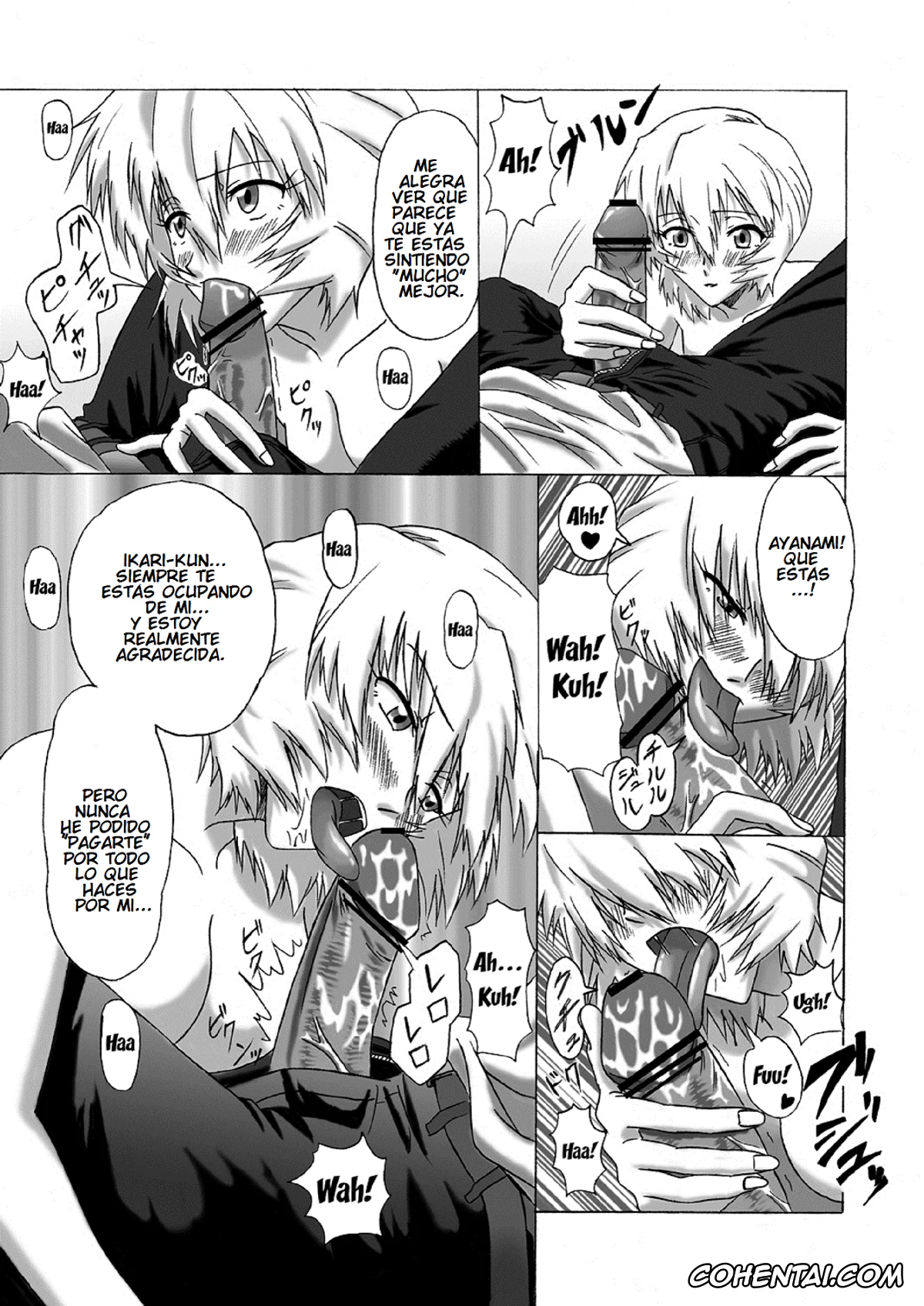 Neon Genesis Evangelion hentai, Rei Ayanami hentai, Shinji Ikari hentai, Aitsu ga Shinpai Da! (Neon Genesis Evangelion), pagina 6