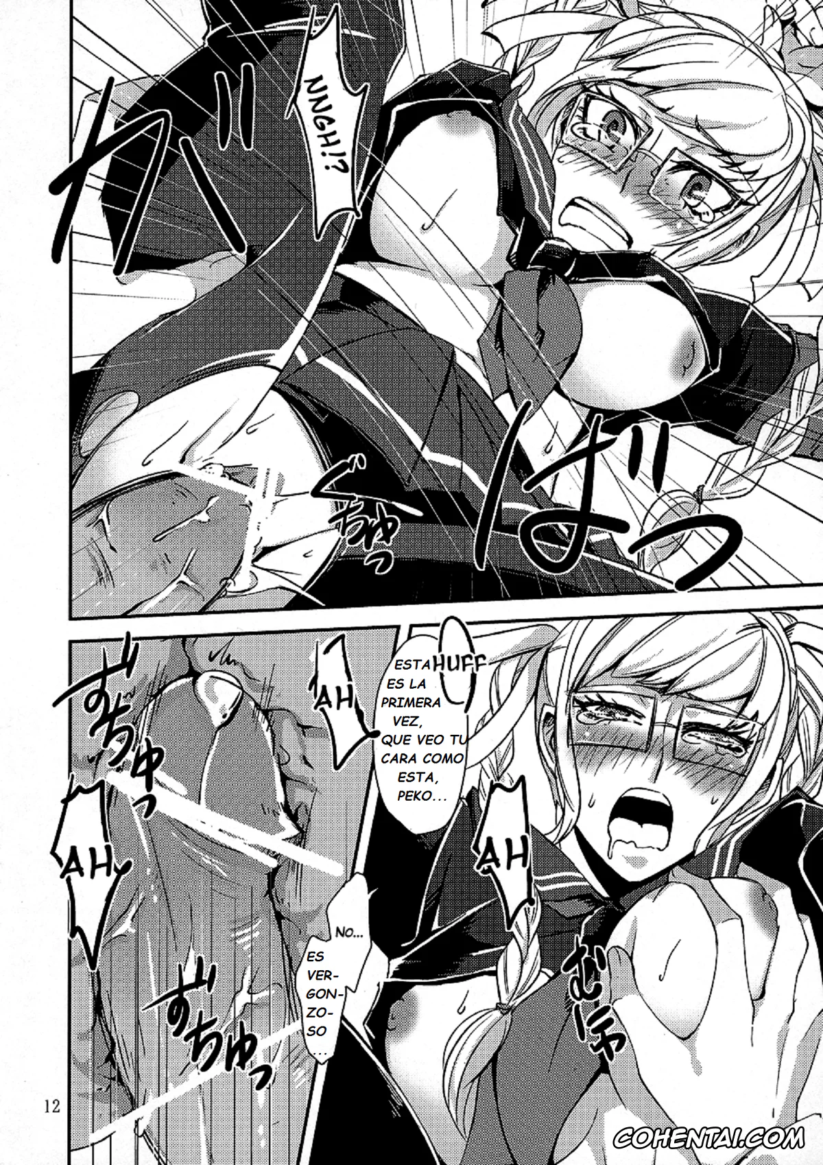 Danganronpa porno, Fuyuhiko Kuzuryu porno, Peko Pekoyama porno, peko (Danganronpa), pagina 11