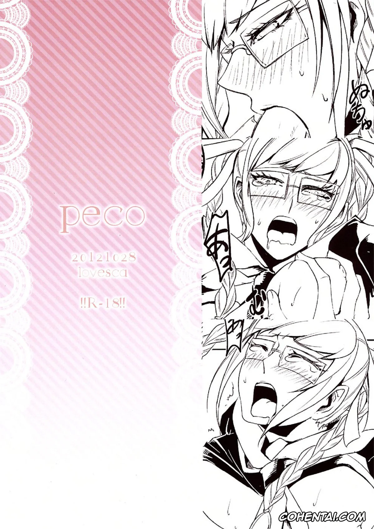 Danganronpa xxx, Fuyuhiko Kuzuryu xxx, Peko Pekoyama xxx, peko (Danganronpa), pagina 16