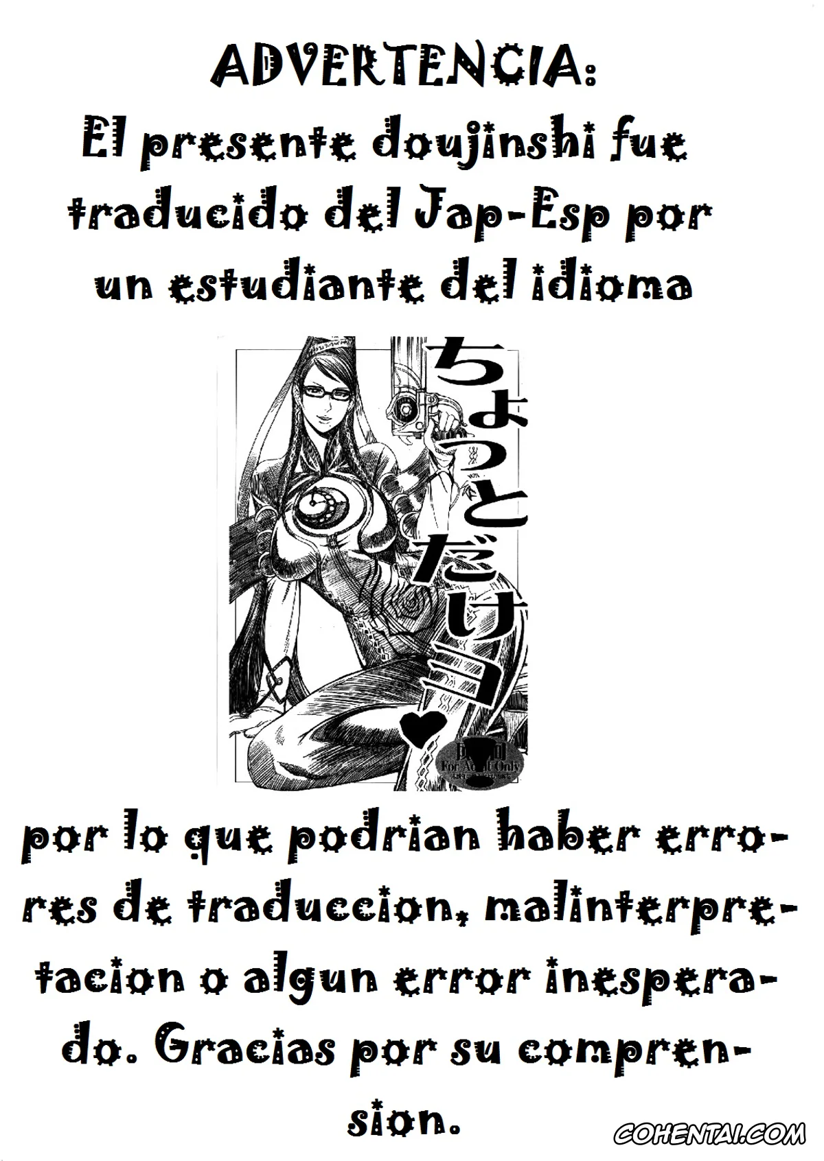 Bayonetta porno, Bayonetta porno, Chotto Dake Yo (Bayonetta), pagina 2