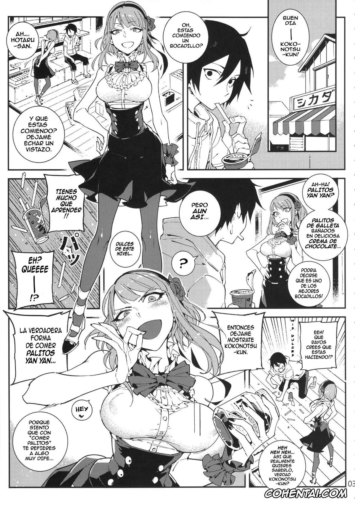 Dagashi Kashi xxx, Hotaru Shidare xxx, Kokonotsu Shikada xxx, Saya Endou xxx, So Sensou (Dagashi Kashi), pagina 4