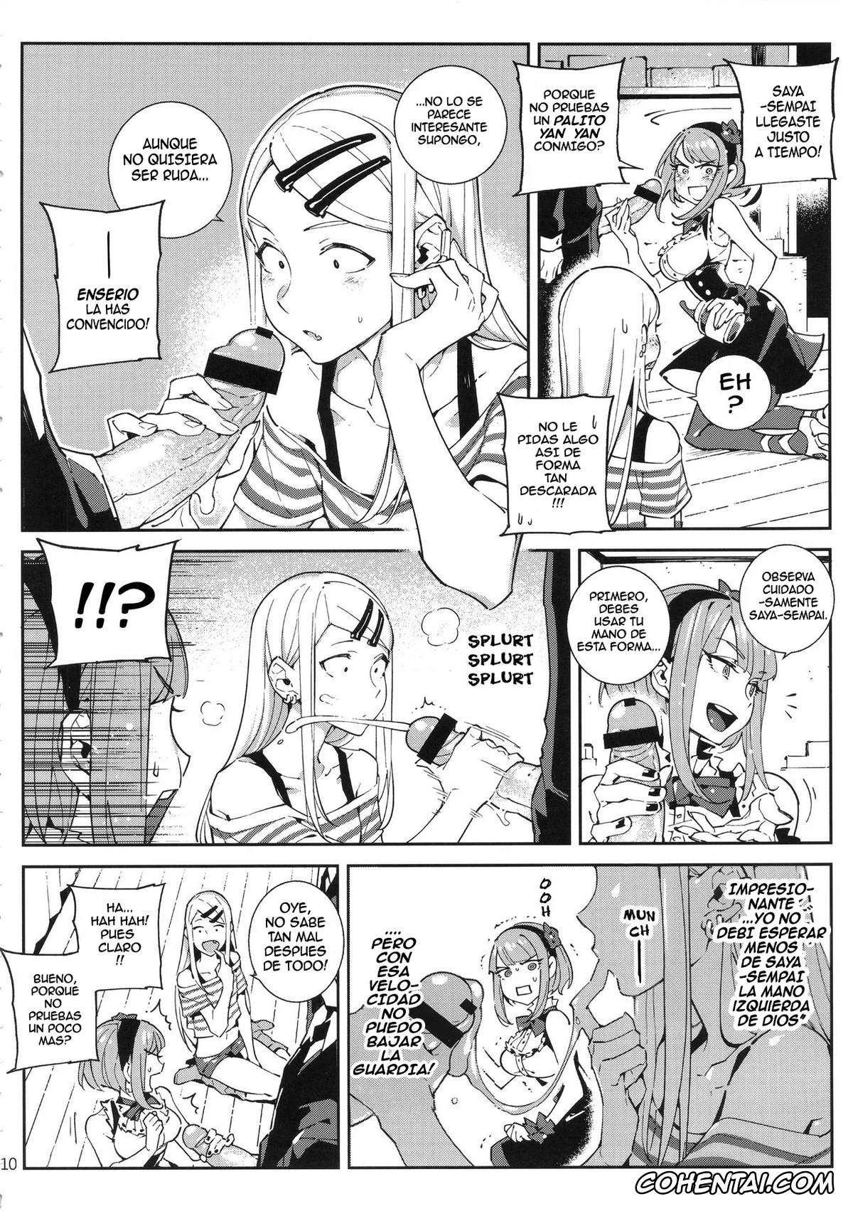 Dagashi Kashi porno, Hotaru Shidare porno, Kokonotsu Shikada porno, Saya Endou porno, So Sensou (Dagashi Kashi), pagina 11