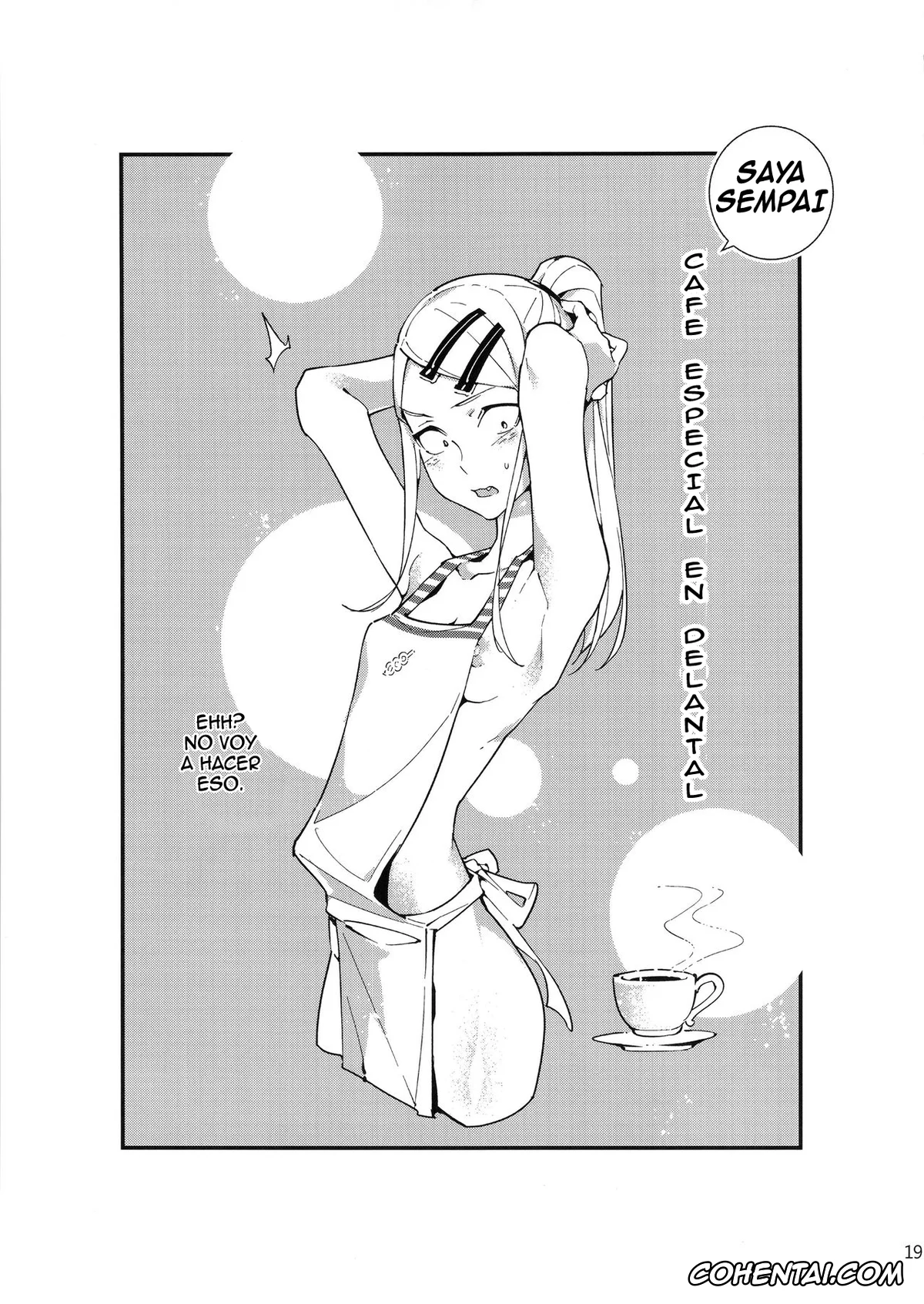 Dagashi Kashi porno, Hotaru Shidare porno, Kokonotsu Shikada porno, Saya Endou porno, So Sensou (Dagashi Kashi), pagina 20