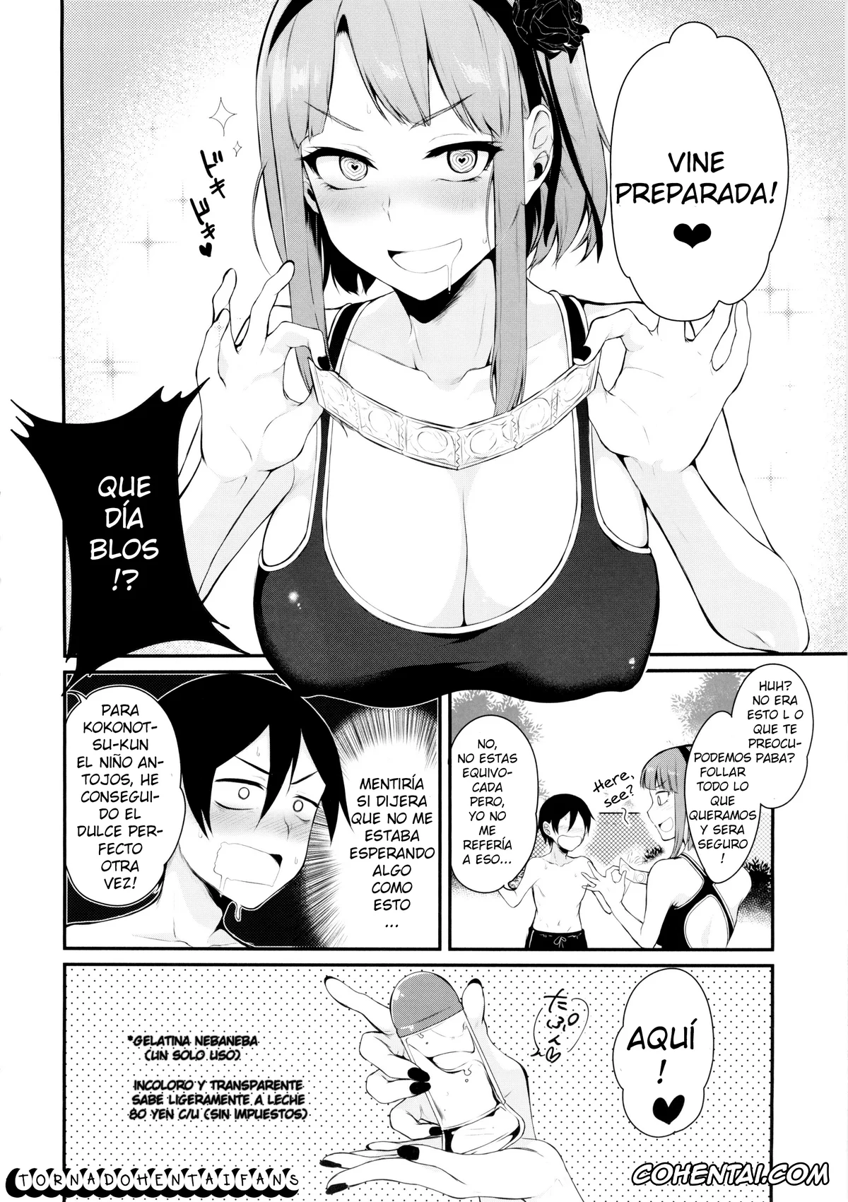 Dagashi Kashi xxx, Hotaru Shidare xxx, Kokonotsu Shikada xxx, Otona no Dagashi 2 (Dagashi Kashi), pagina 7