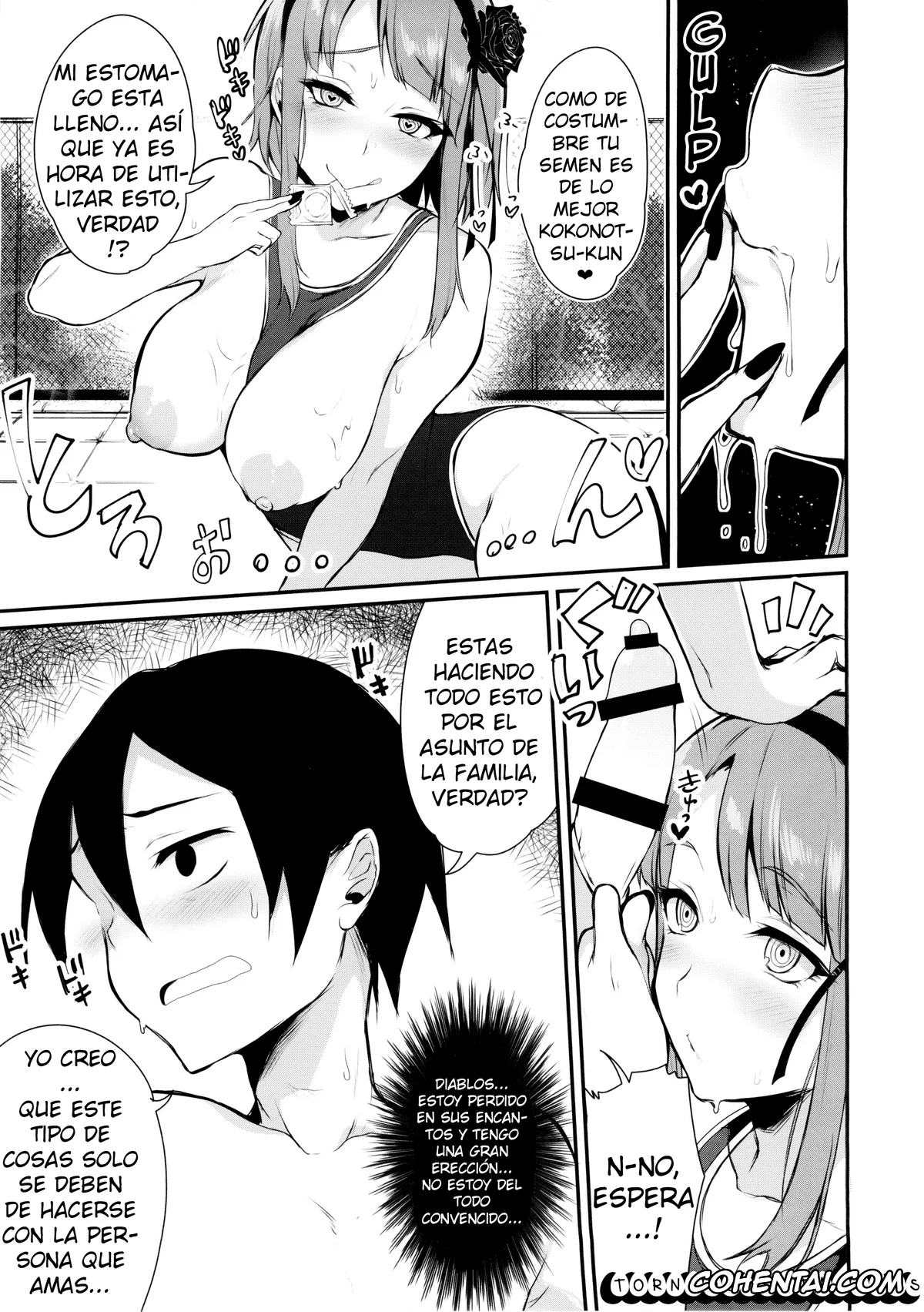 Dagashi Kashi porno, Hotaru Shidare porno, Kokonotsu Shikada porno, Otona no Dagashi 2 (Dagashi Kashi), pagina 14