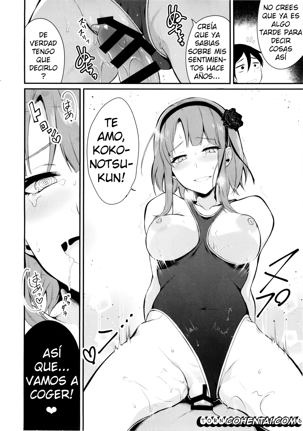 Dagashi Kashi hentai, Hotaru Shidare hentai, Kokonotsu Shikada hentai, Otona no Dagashi 2 (Dagashi Kashi), pagina 15