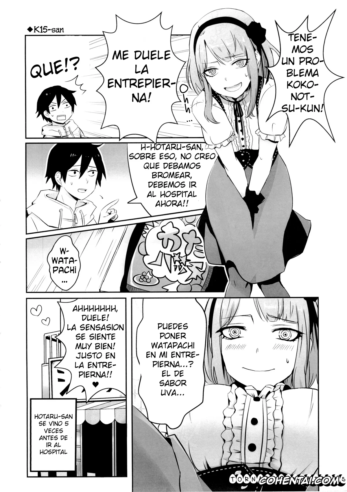 Dagashi Kashi hentai, Hotaru Shidare hentai, Kokonotsu Shikada hentai, Otona no Dagashi 2 (Dagashi Kashi), pagina 24