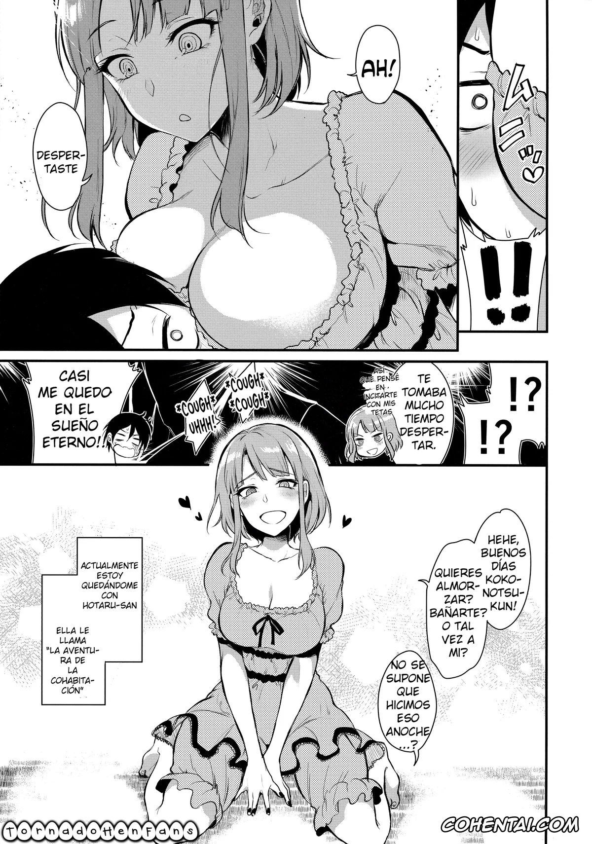 Dagashi Kashi hentai, Hotaru Shidare hentai, Kokonotsu Shikada hentai, Otona no Dagashi 3 (Dagashi Kashi), pagina 6