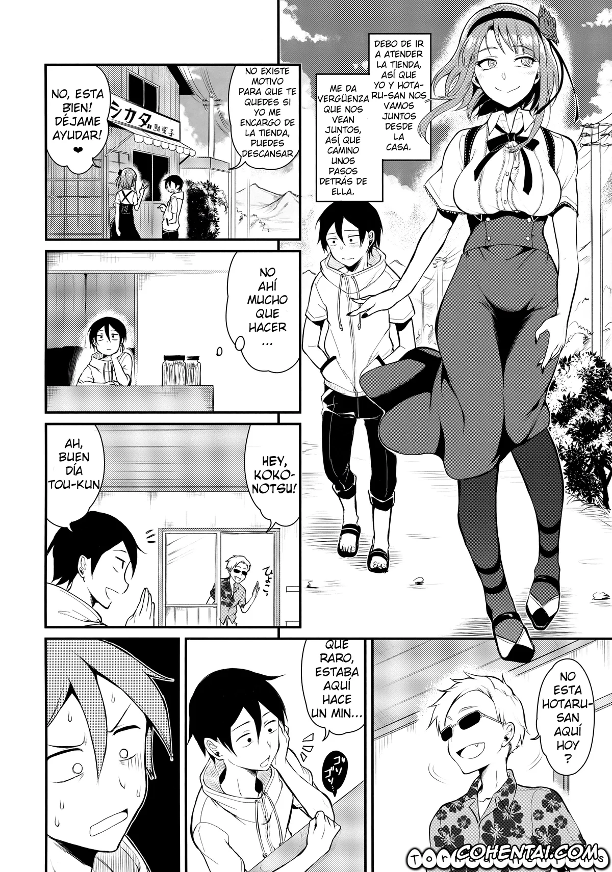 Dagashi Kashi hentai, Hotaru Shidare hentai, Kokonotsu Shikada hentai, Otona no Dagashi 3 (Dagashi Kashi), pagina 9