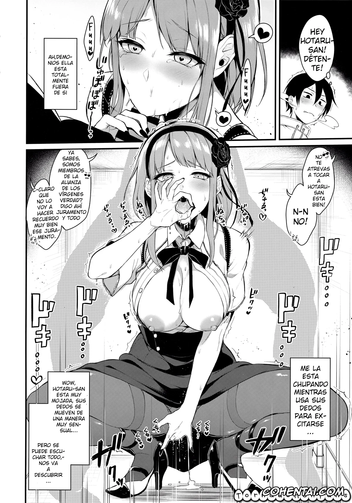 Dagashi Kashi porno, Hotaru Shidare porno, Kokonotsu Shikada porno, Otona no Dagashi 3 (Dagashi Kashi), pagina 11