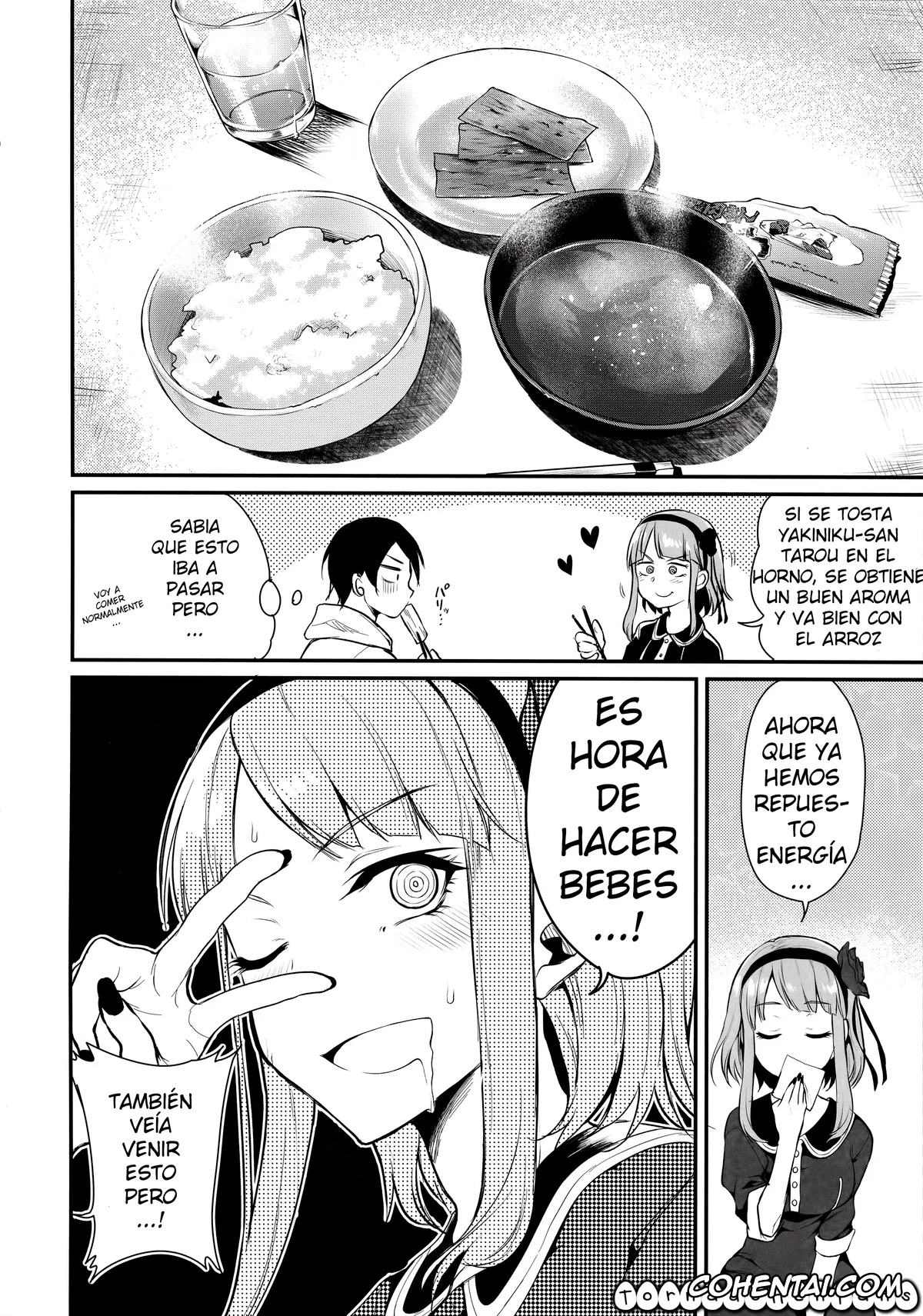 Dagashi Kashi hentai, Hotaru Shidare hentai, Kokonotsu Shikada hentai, Otona no Dagashi 3 (Dagashi Kashi), pagina 15