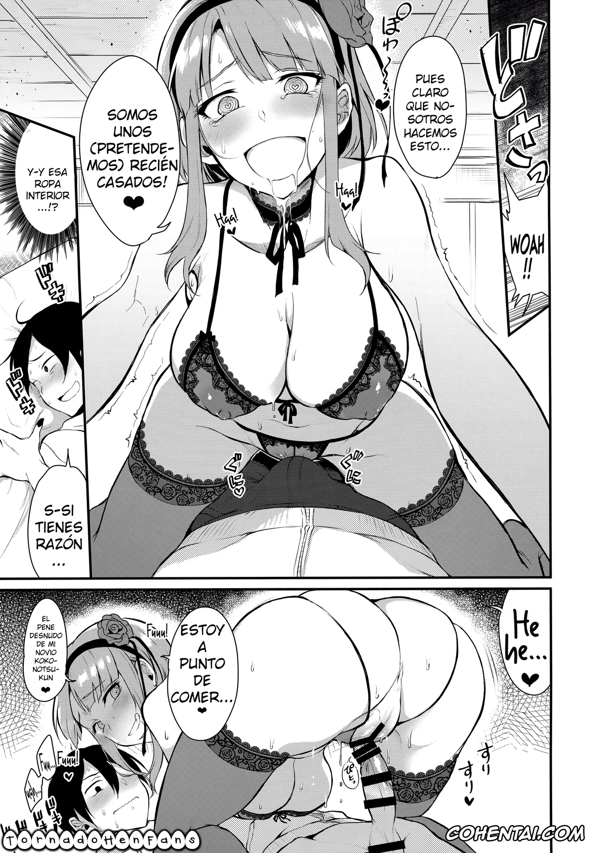 Dagashi Kashi xxx, Hotaru Shidare xxx, Kokonotsu Shikada xxx, Otona no Dagashi 3 (Dagashi Kashi), pagina 16
