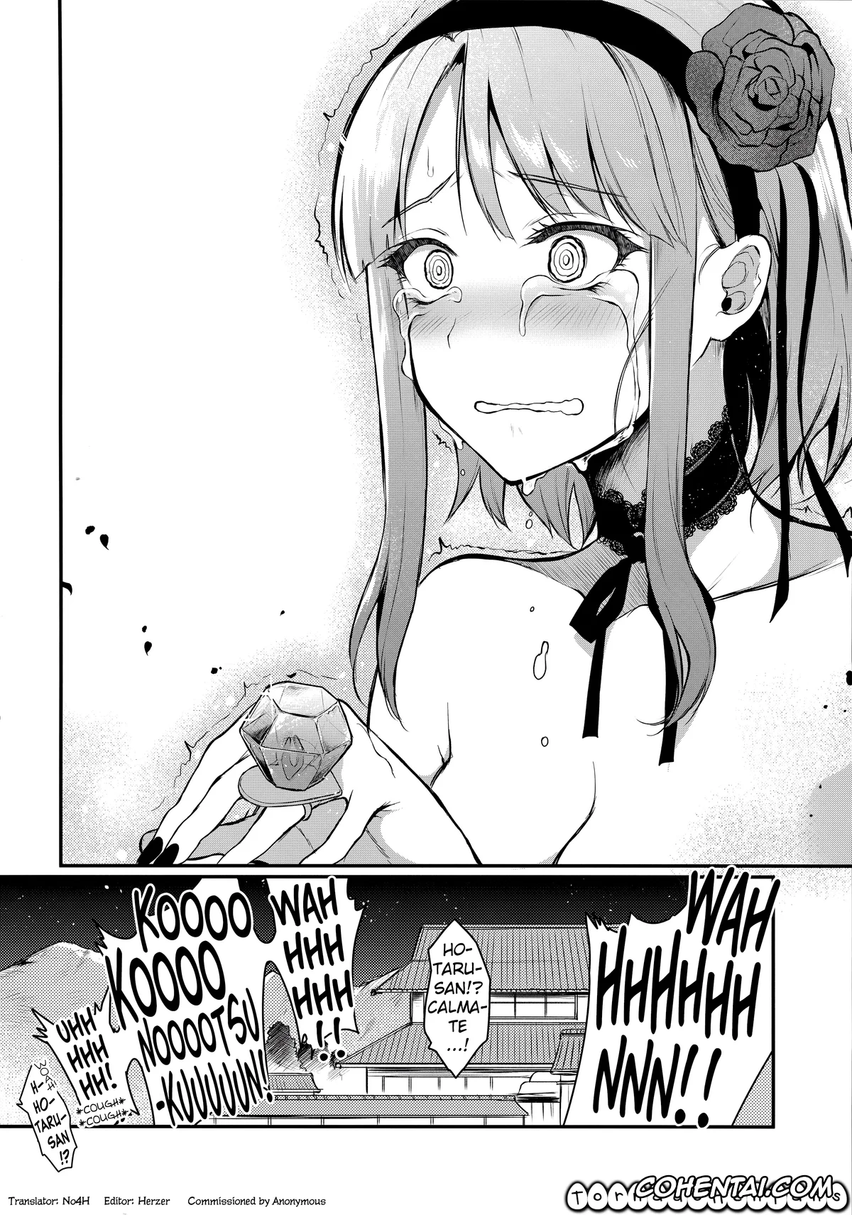 Dagashi Kashi porno, Hotaru Shidare porno, Kokonotsu Shikada porno, Otona no Dagashi 3 (Dagashi Kashi), pagina 23
