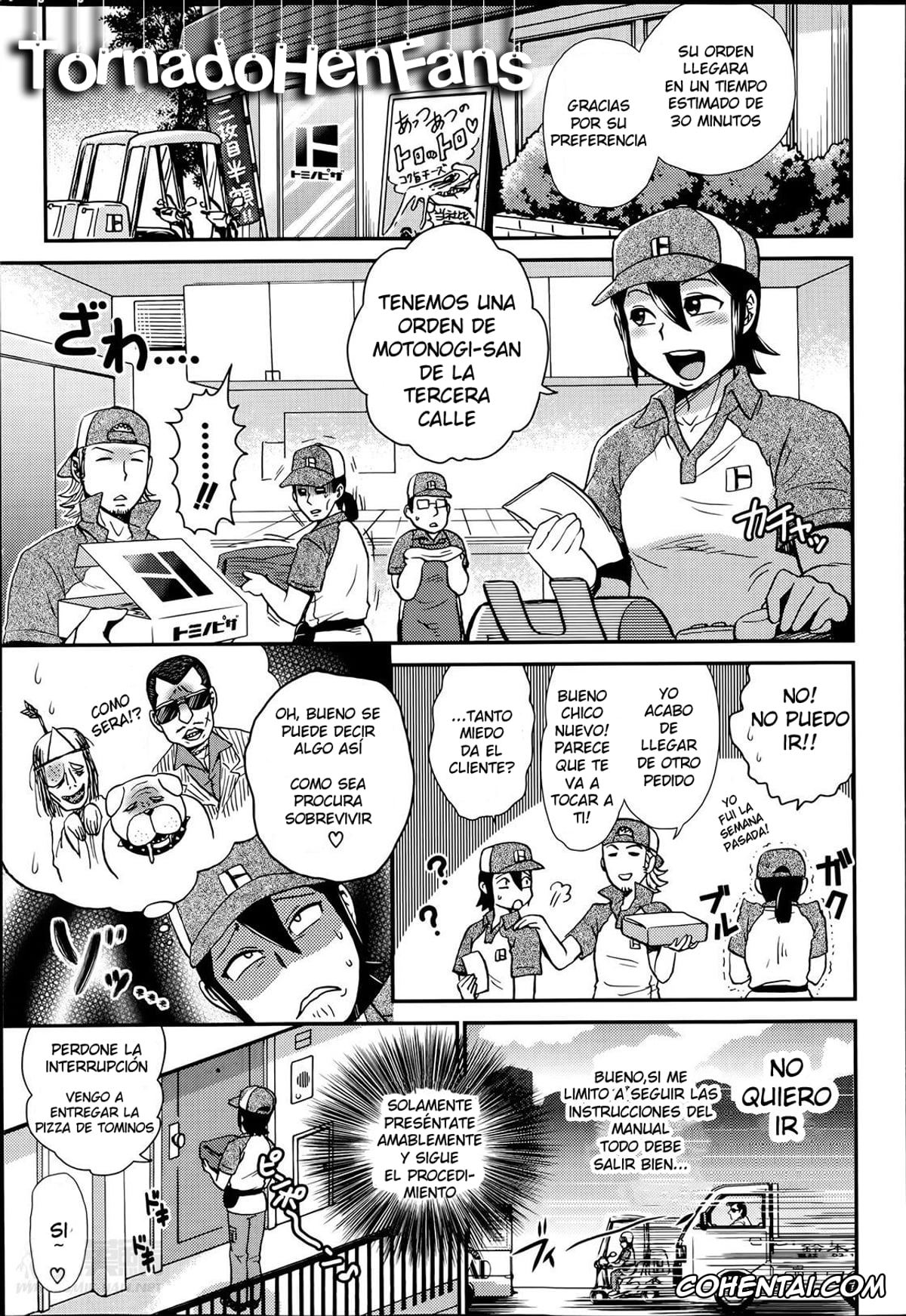 Revistas porno, COMIC Shingeki porno, Yokubari Delivery (COMIC Shingeki 2014-06), pagina 2