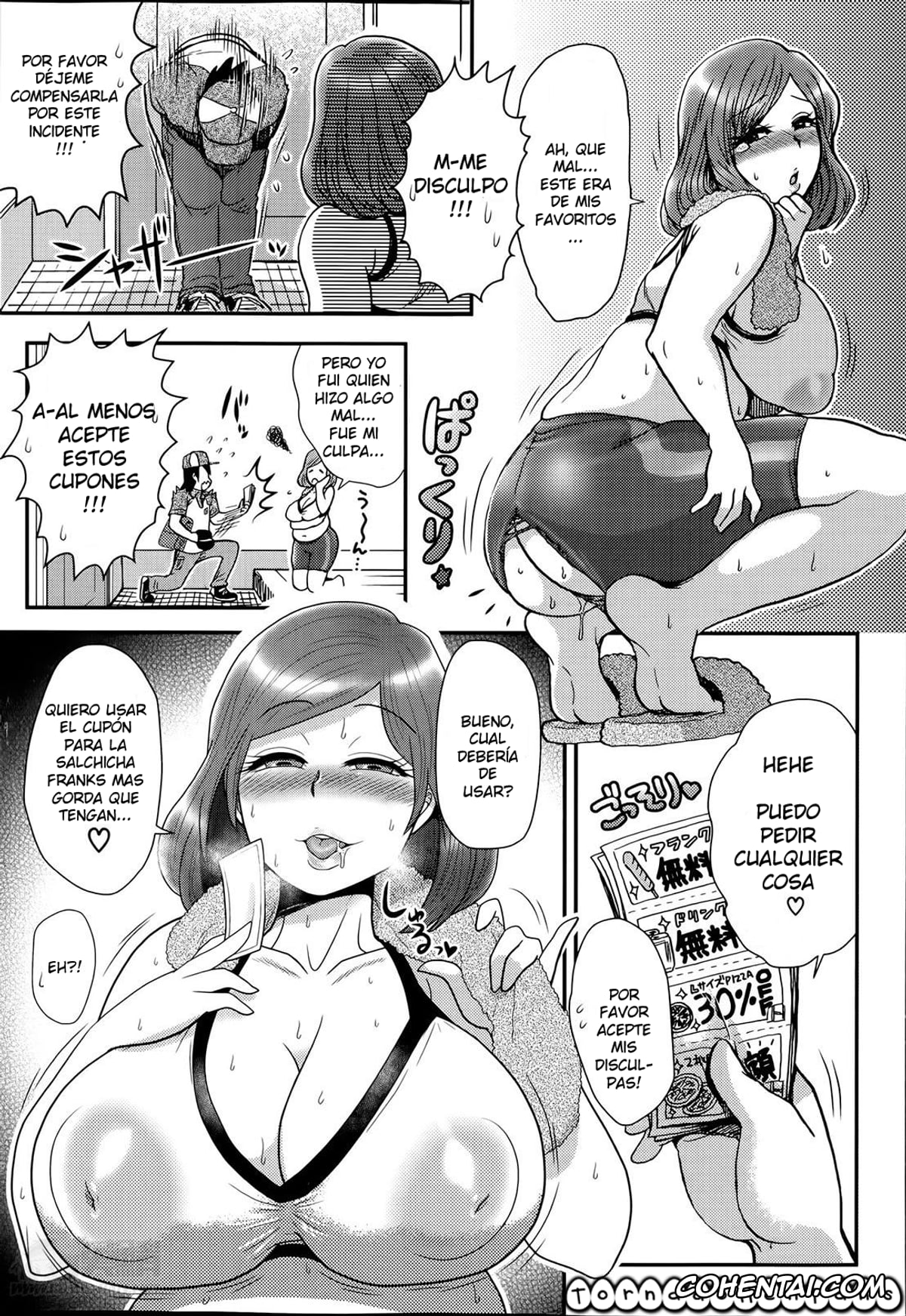 Revistas hentai, COMIC Shingeki hentai, Yokubari Delivery (COMIC Shingeki 2014-06), pagina 6